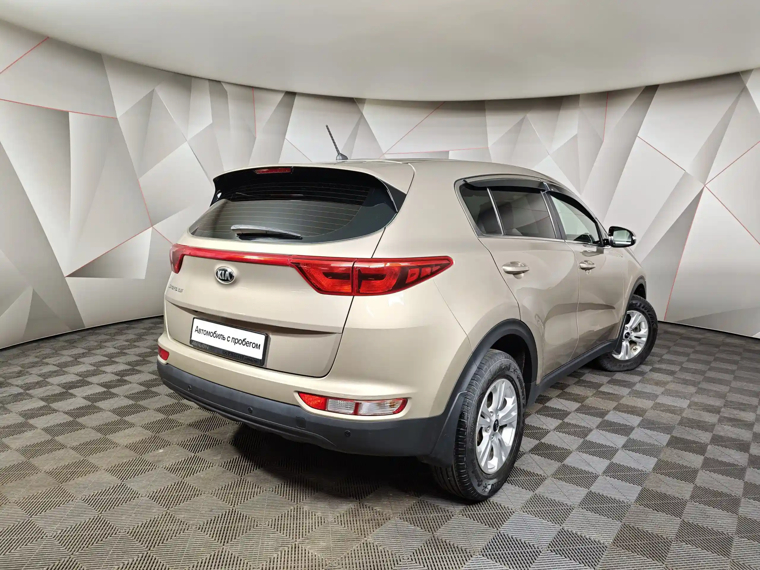 Kia Sportage 2016