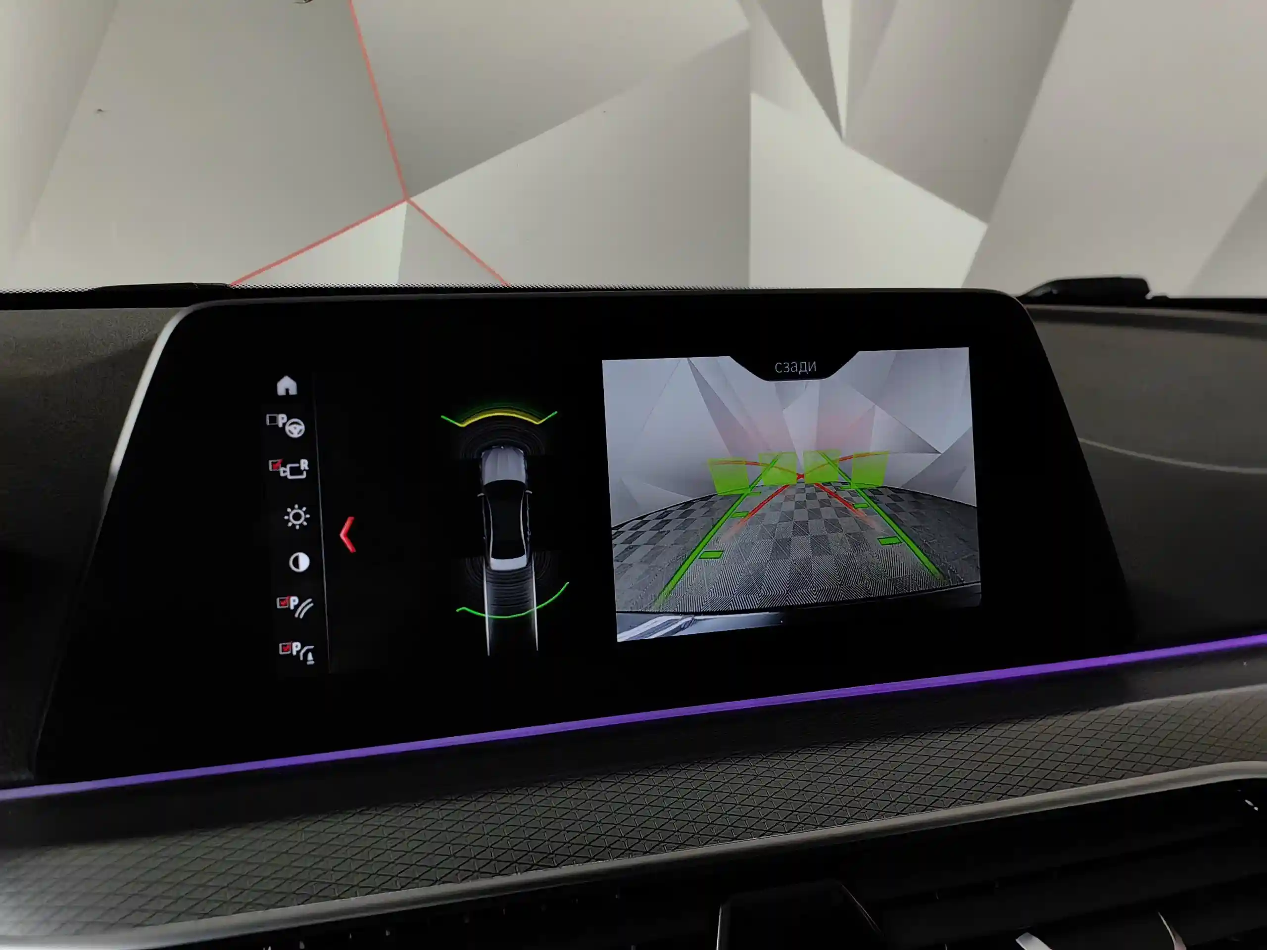 BMW 5 серия 2019