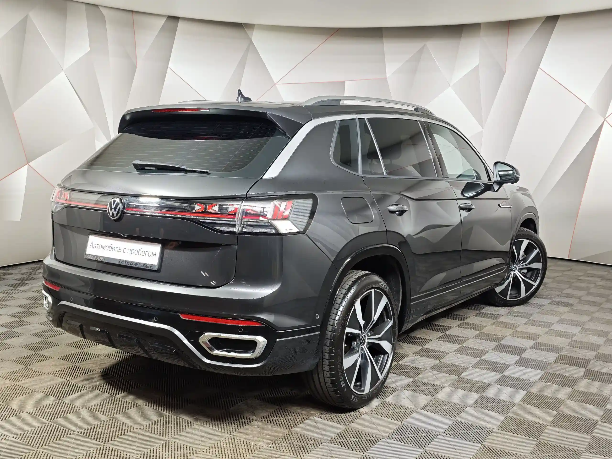 Volkswagen Tayron 2023
