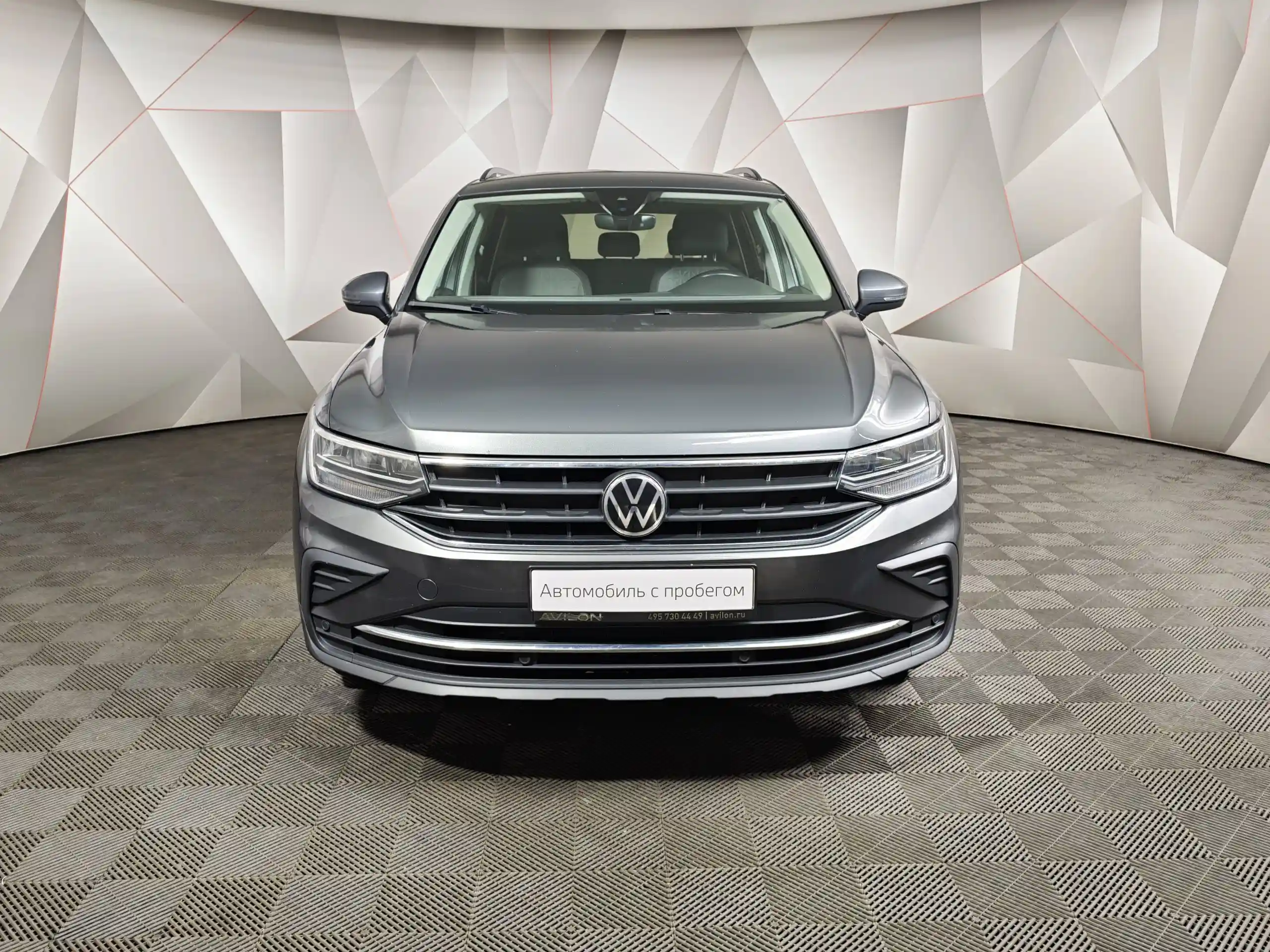 Volkswagen Tiguan 2021