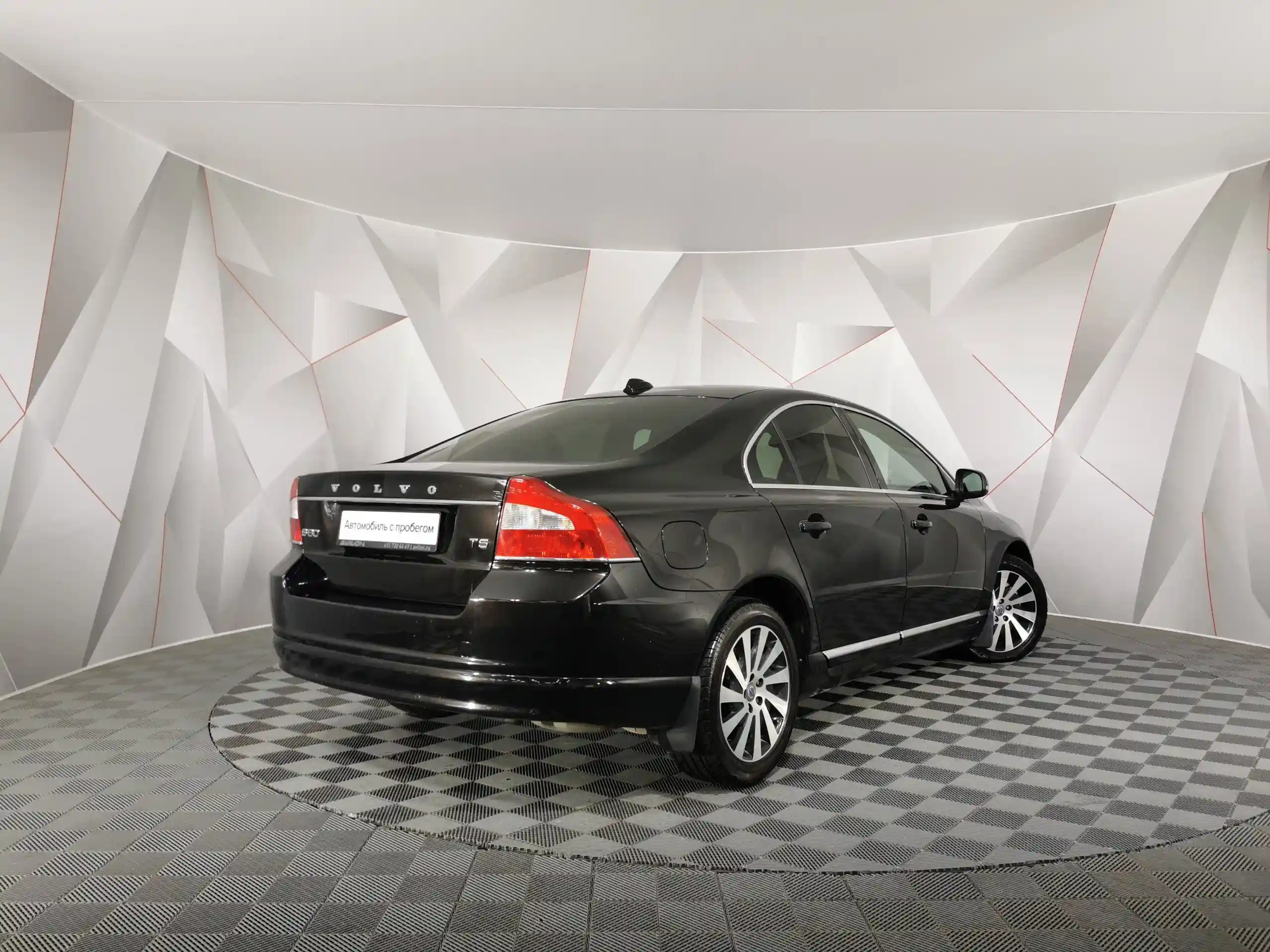 Volvo S80 2013