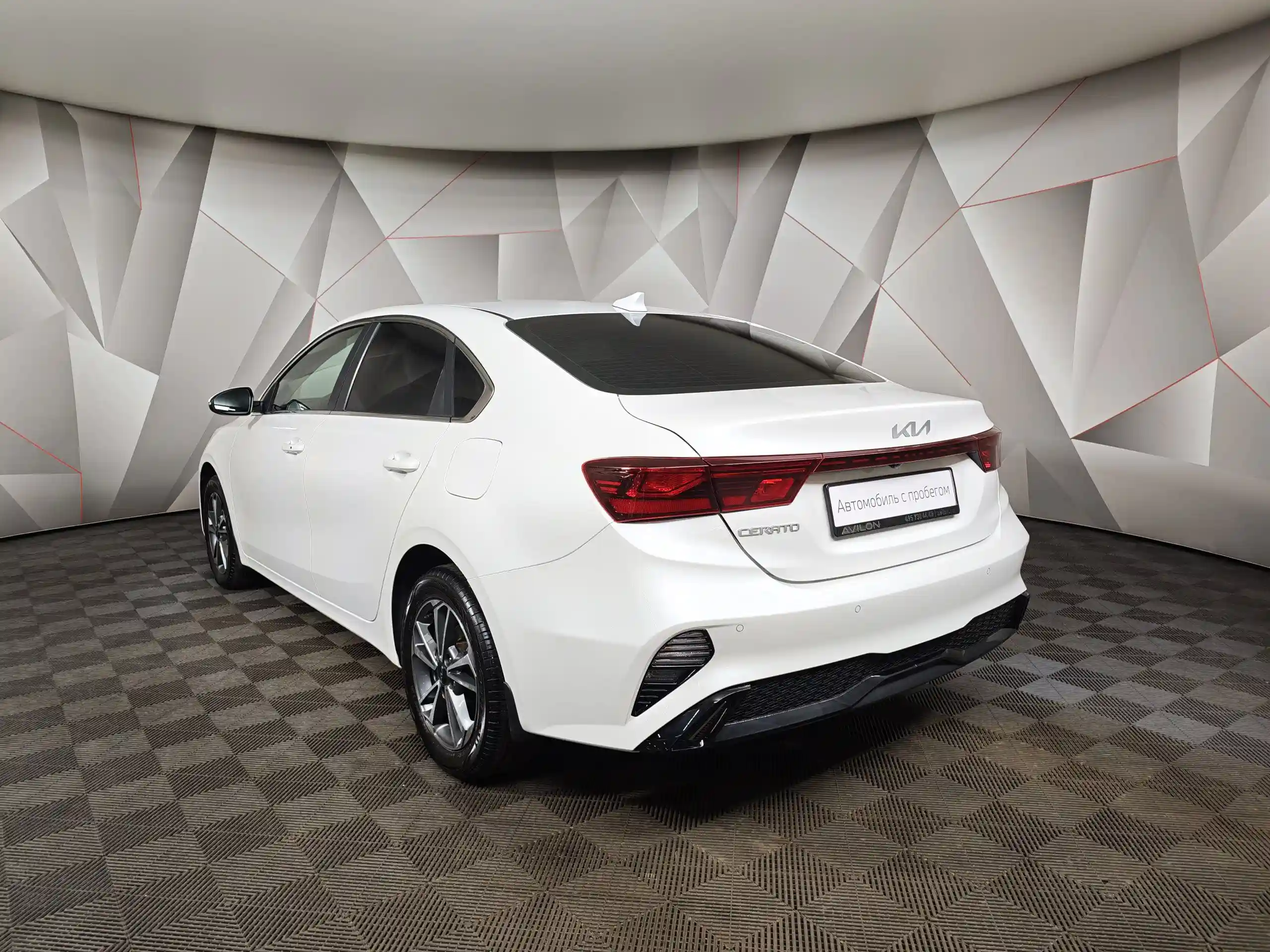 Kia Cerato 2022