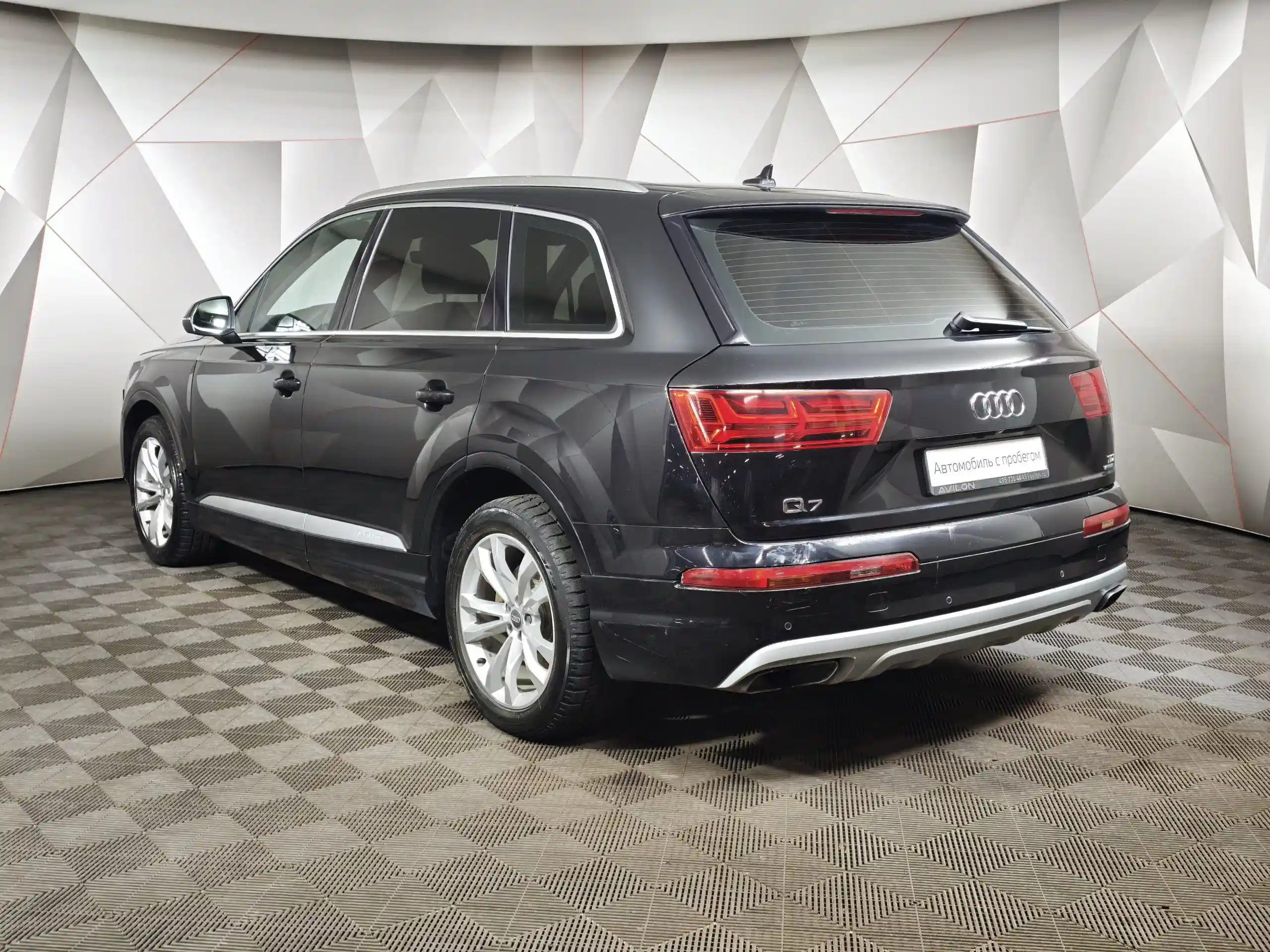 Audi Q7 2016