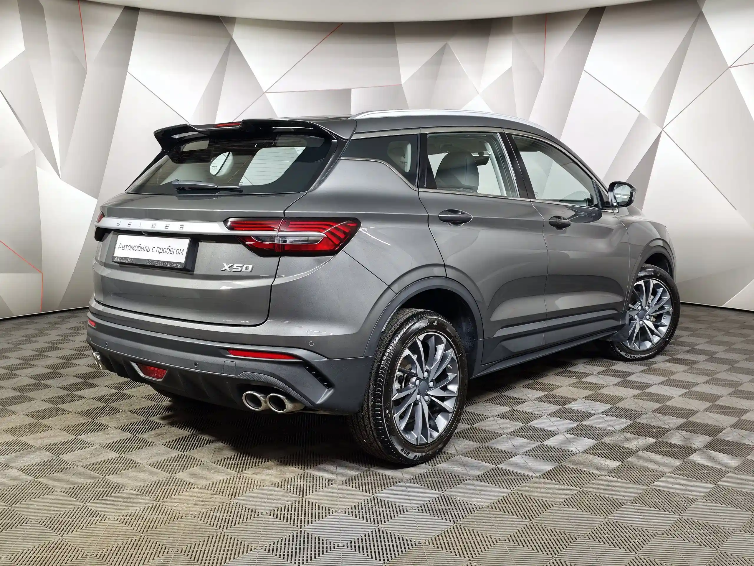 Belgee X50 2024