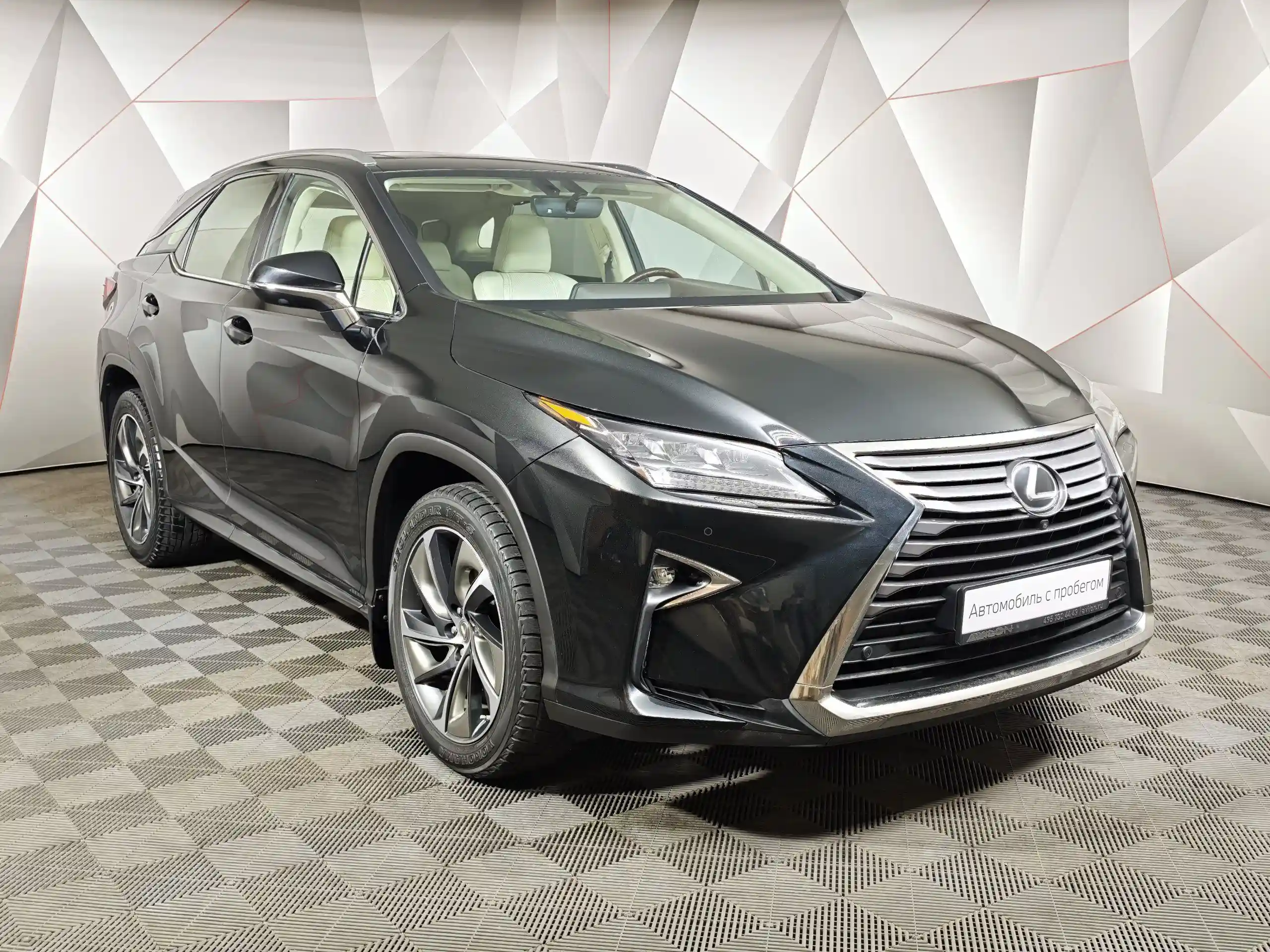 Lexus RX 2016
