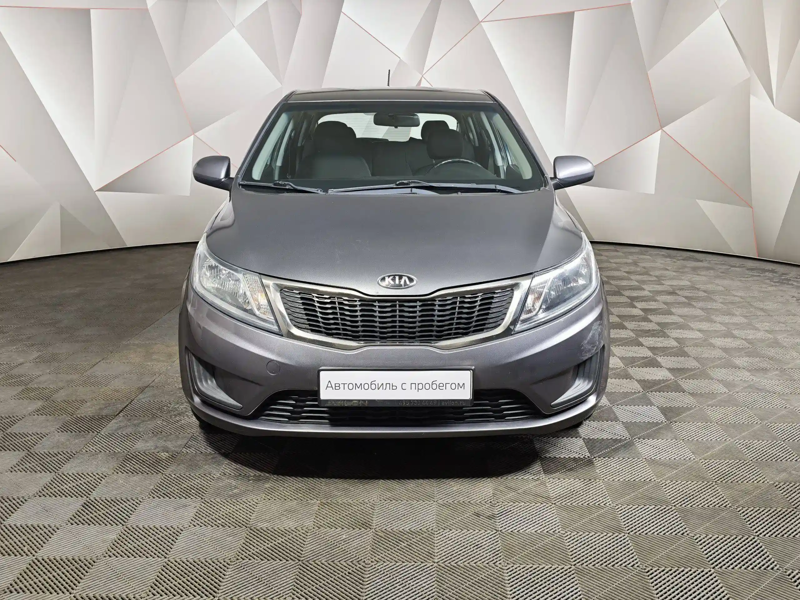 Kia Rio 2014