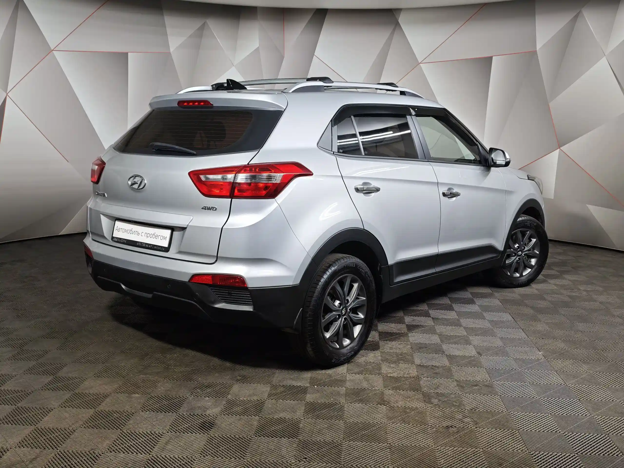 Hyundai Creta 2020