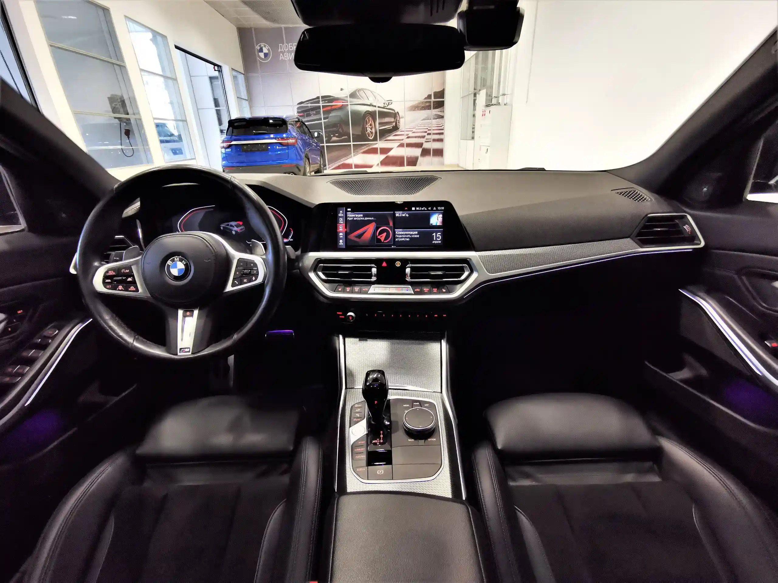 BMW 3 серия 2020