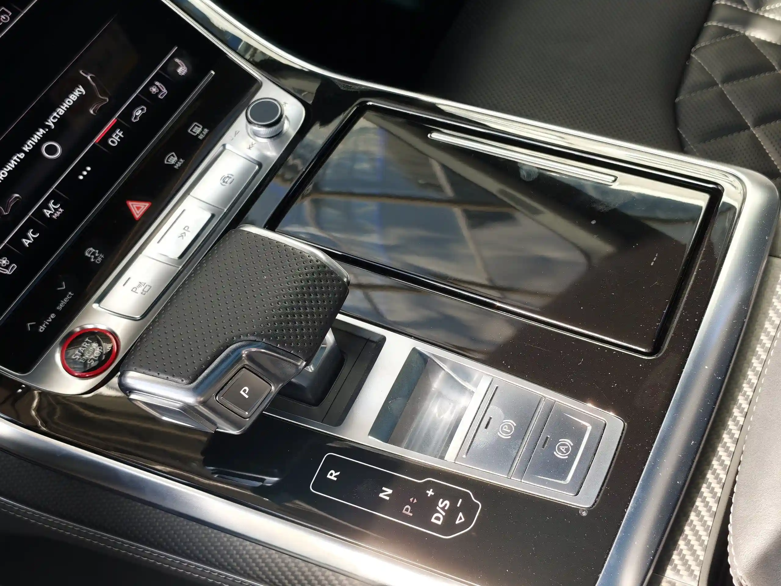 Audi SQ8 2023