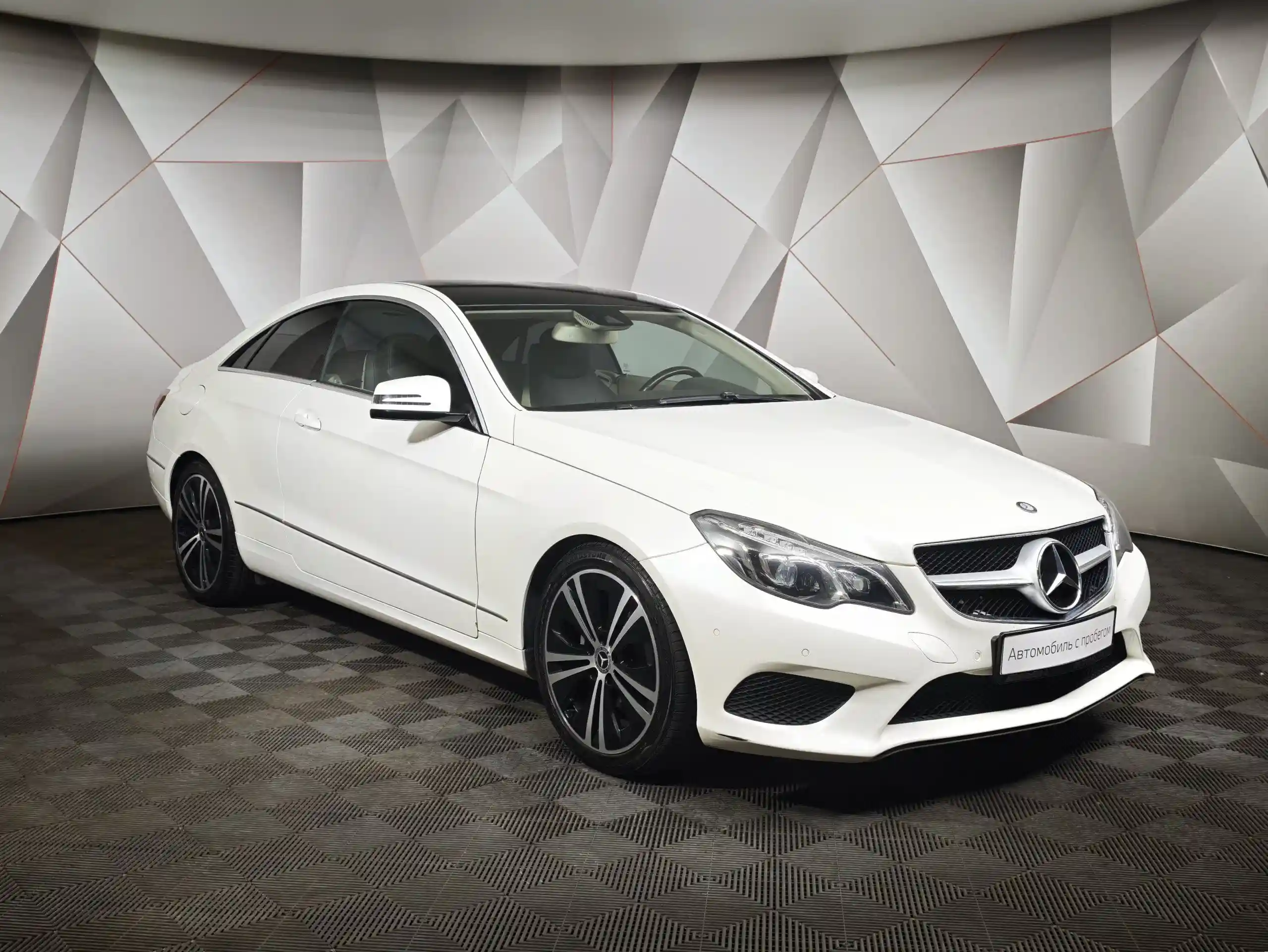 Mercedes-Benz E-Класс 2014