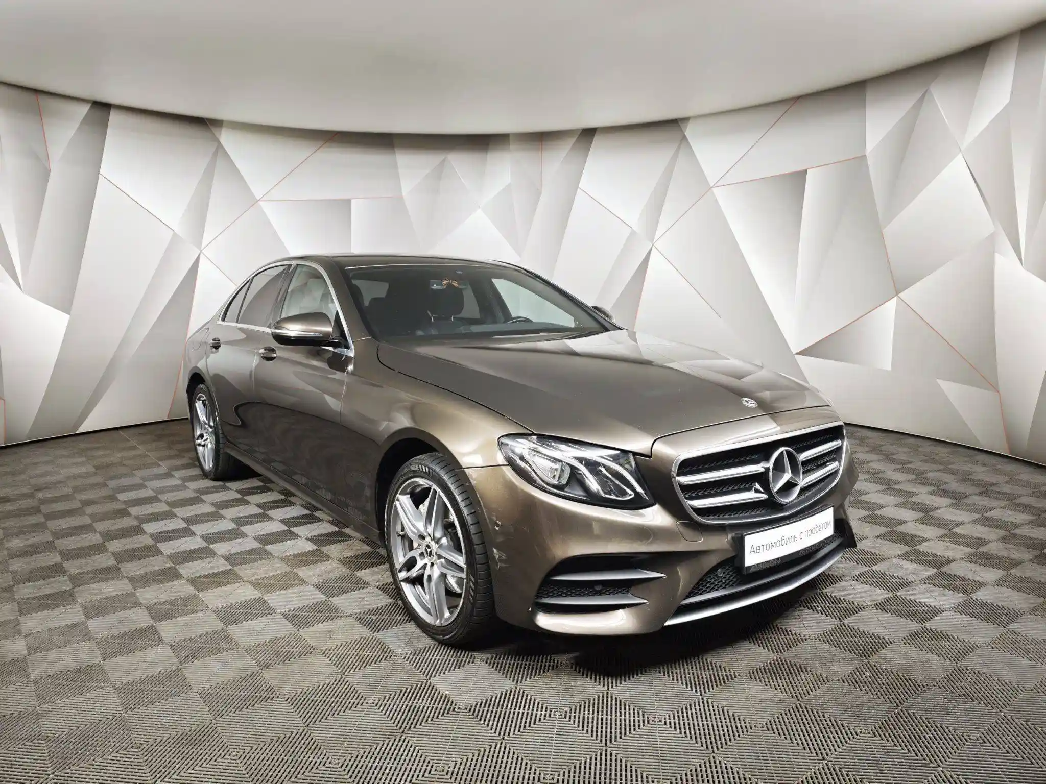 Mercedes-Benz E-Класс 2017