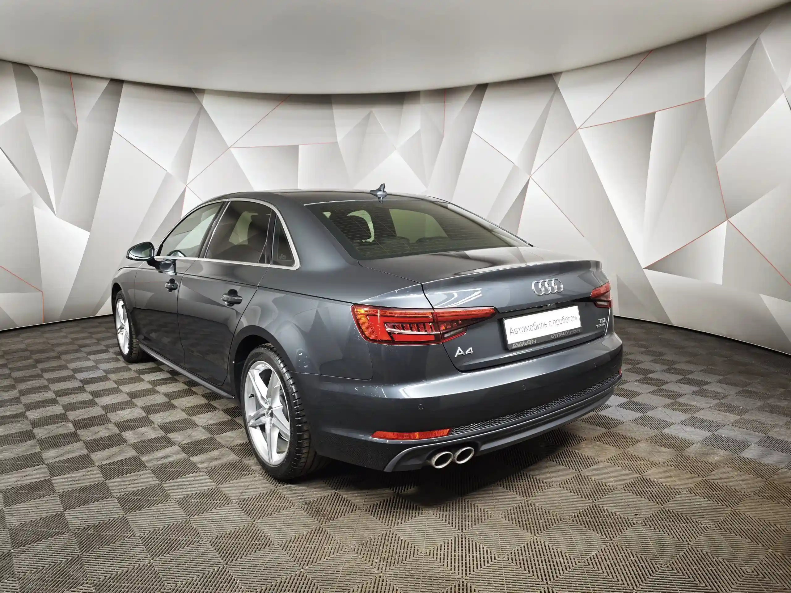 Audi A4 2017