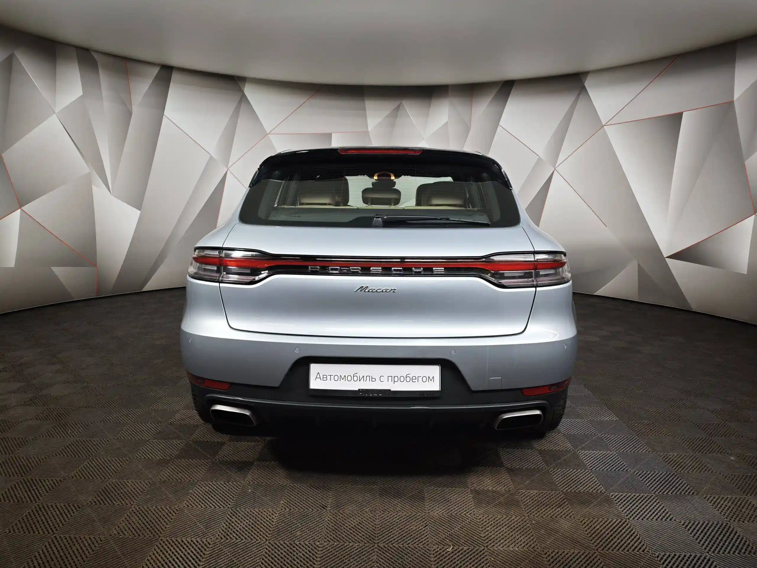 Porsche Macan 2020