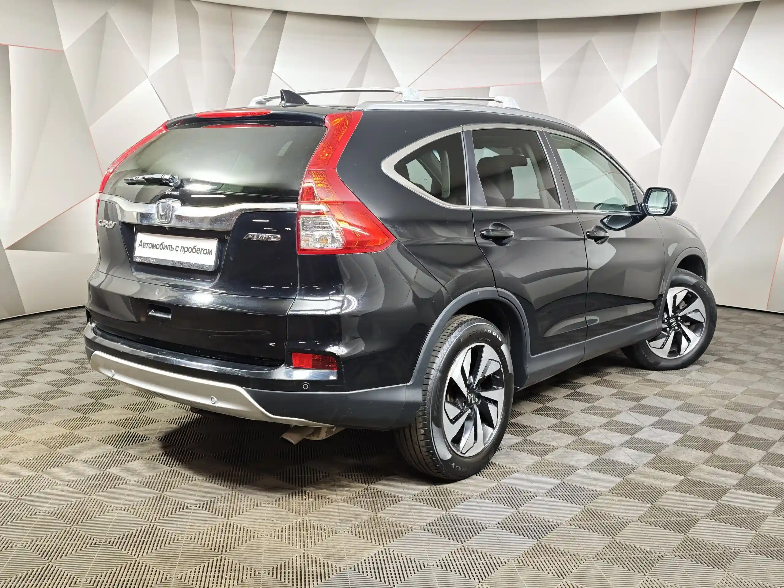 Honda CR-V 2015