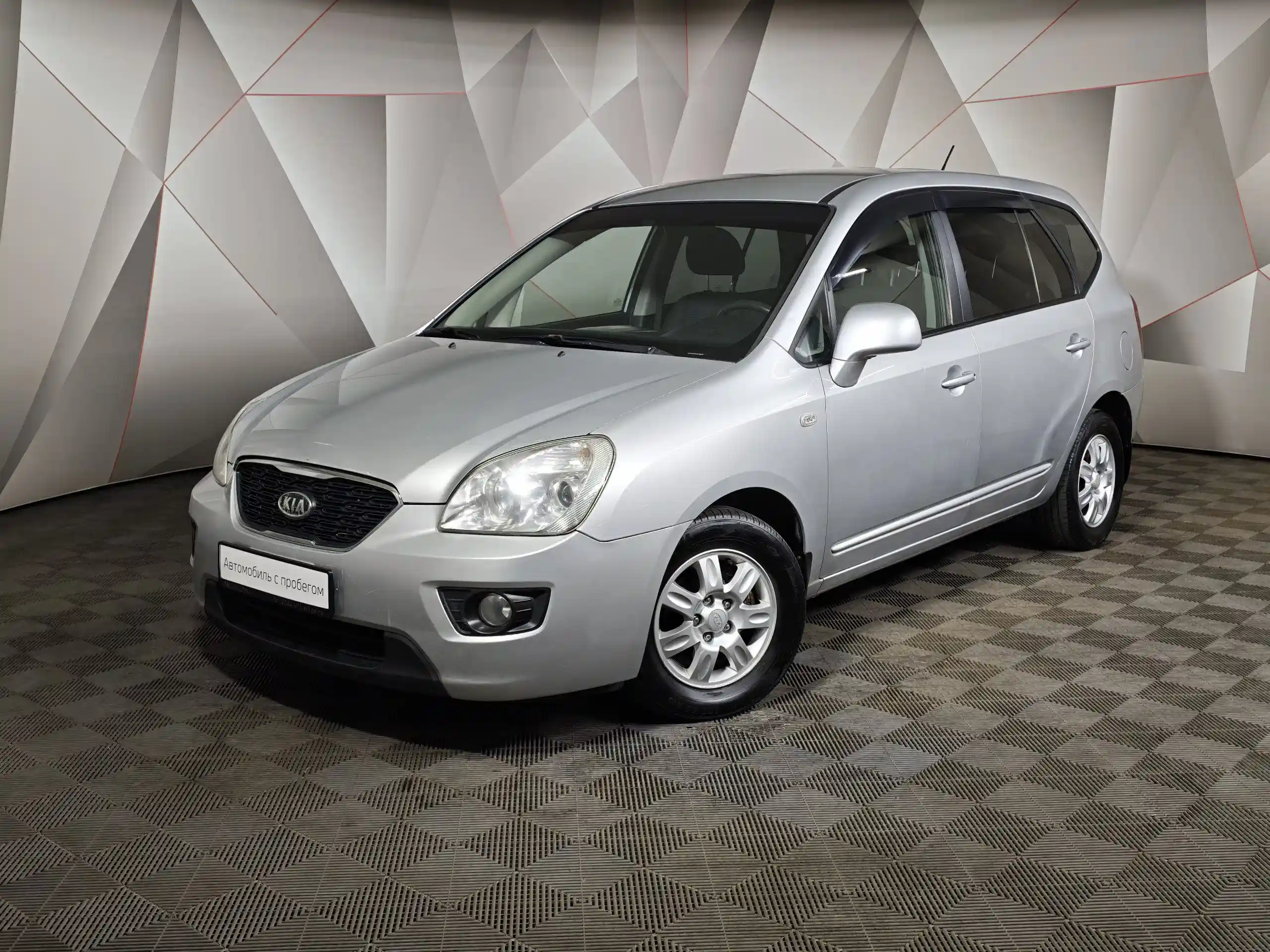 Kia Carens 2011