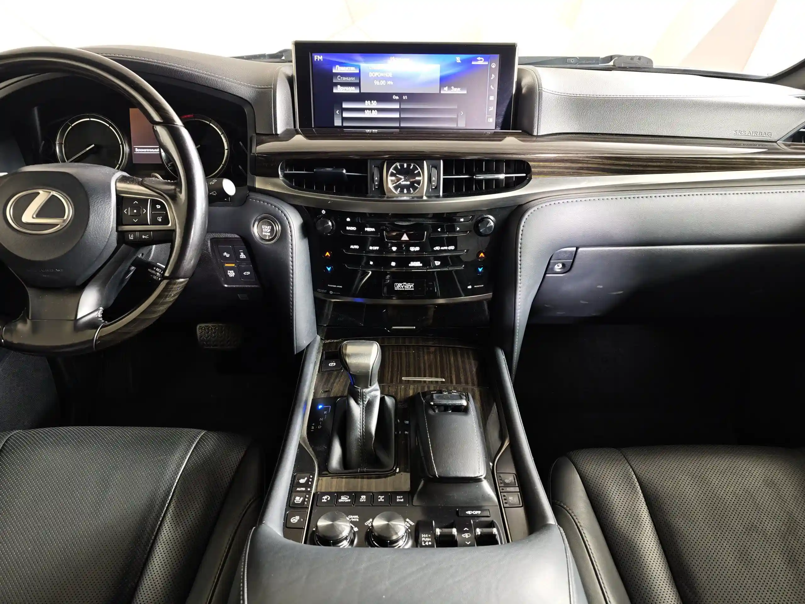 Lexus LX 2021