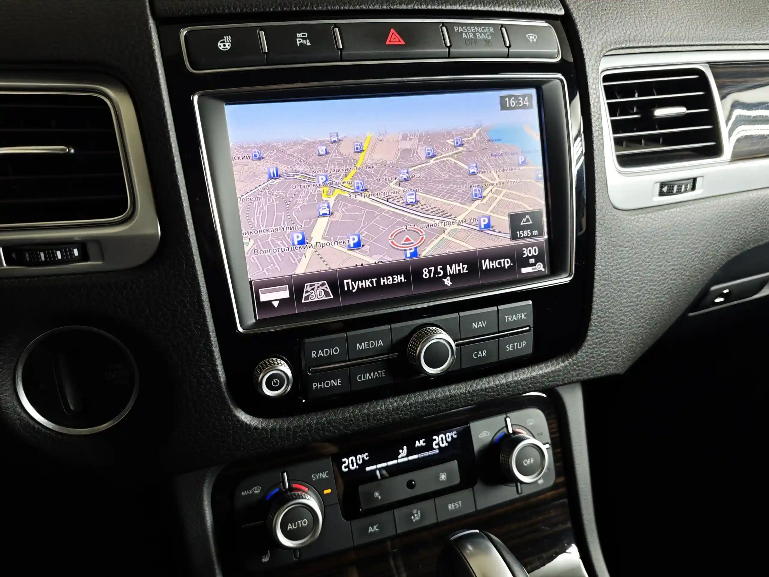 Volkswagen Touareg 2017