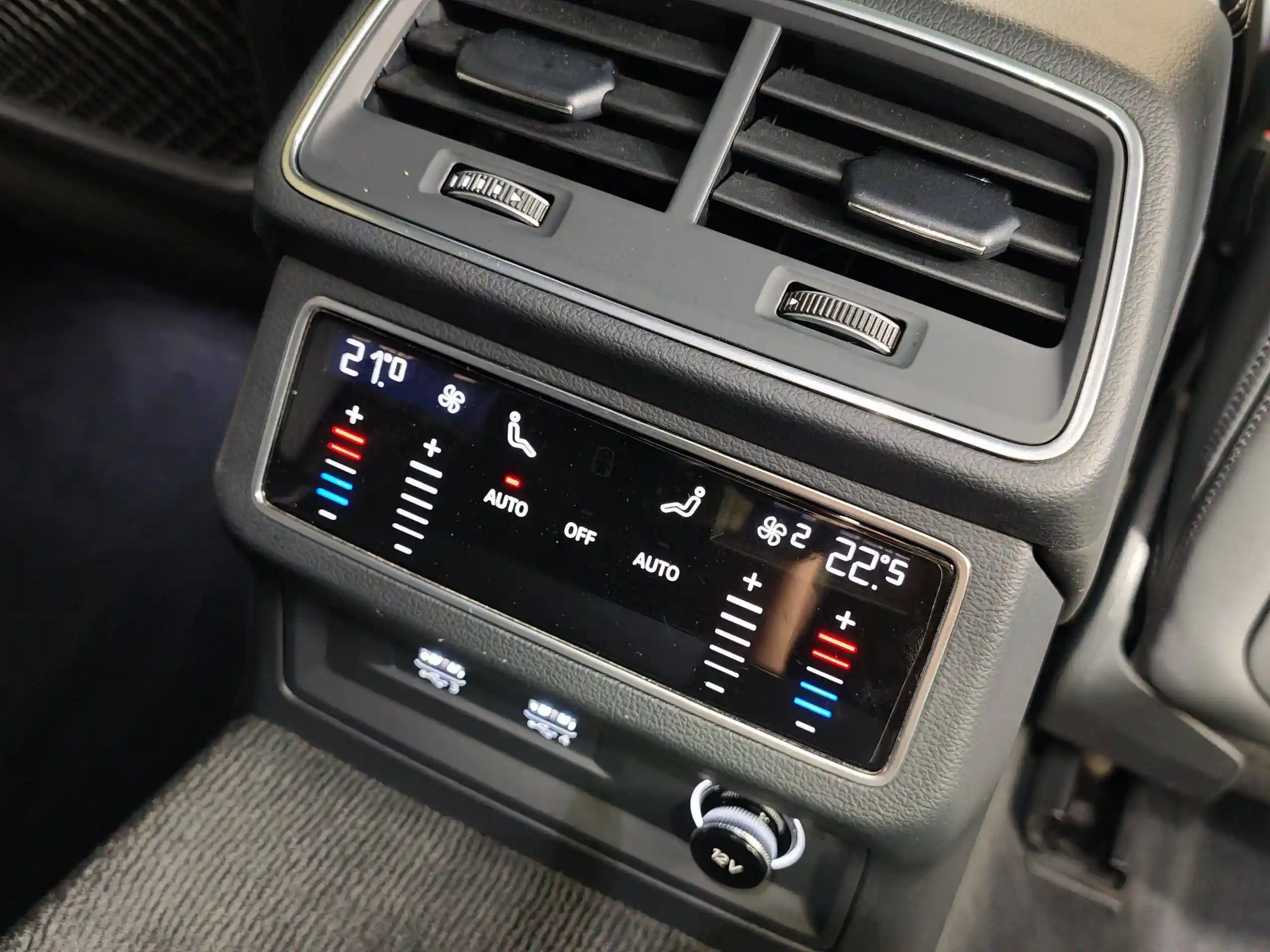 Audi A7 2020