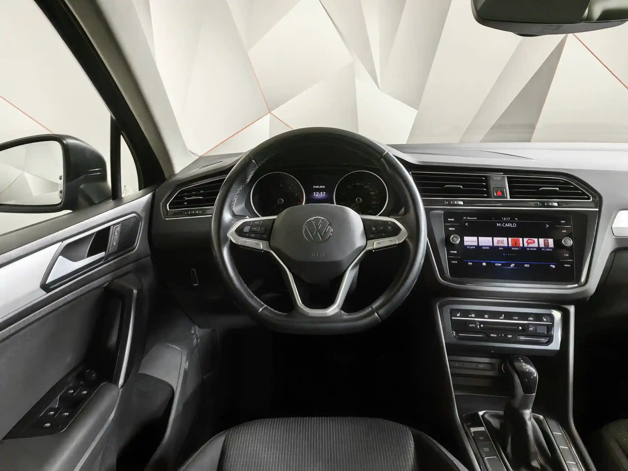 Volkswagen Tiguan 2021