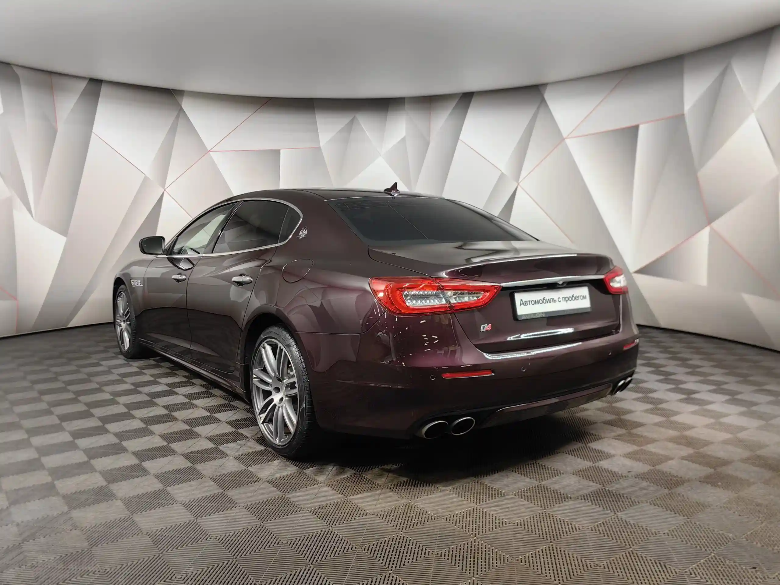 Maserati Quattroporte 2016