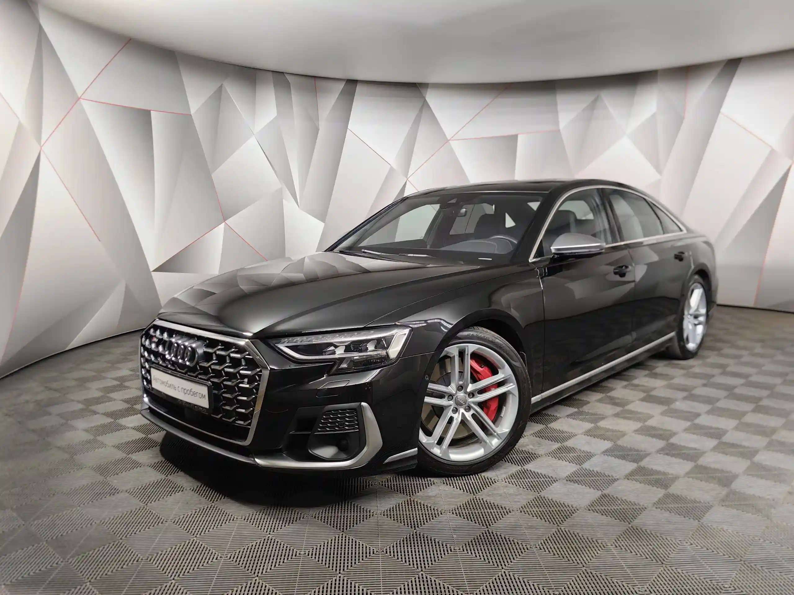 Audi S8 2022