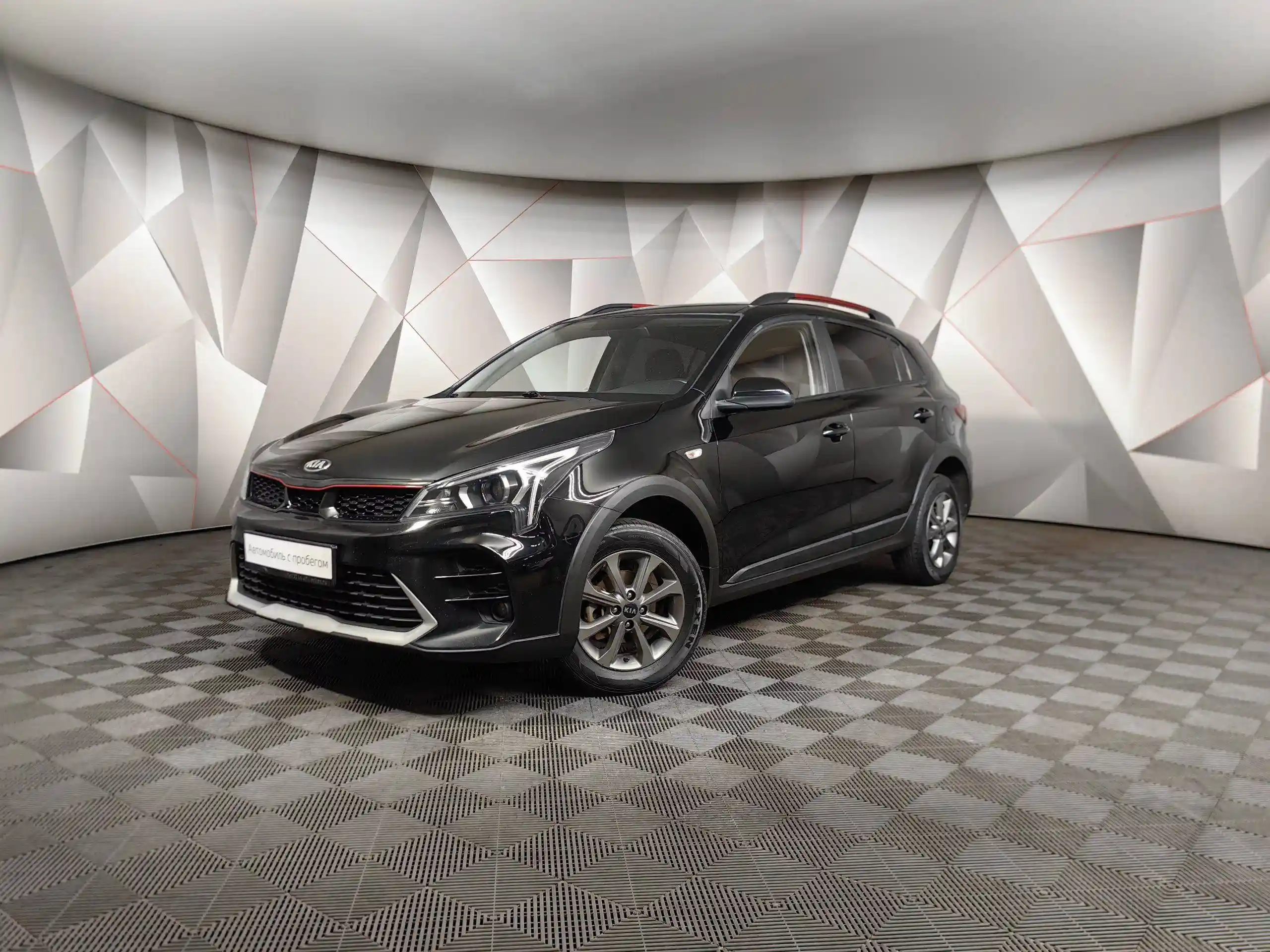 Kia Rio X 2020