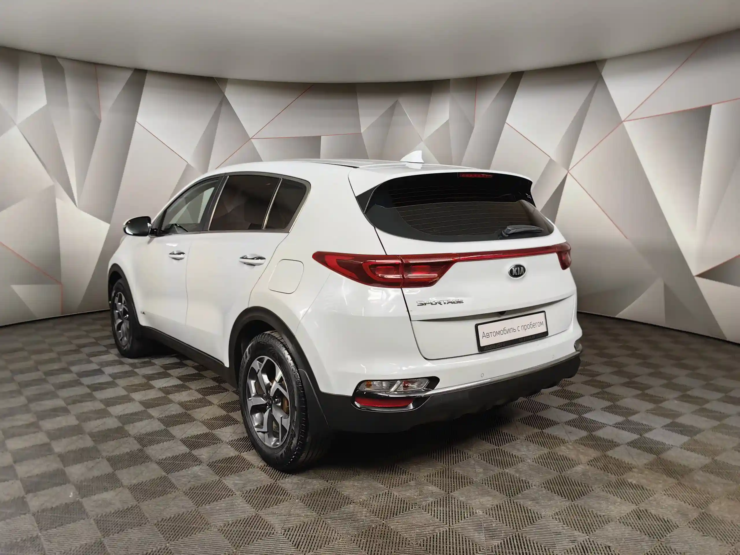 Kia Sportage 2019