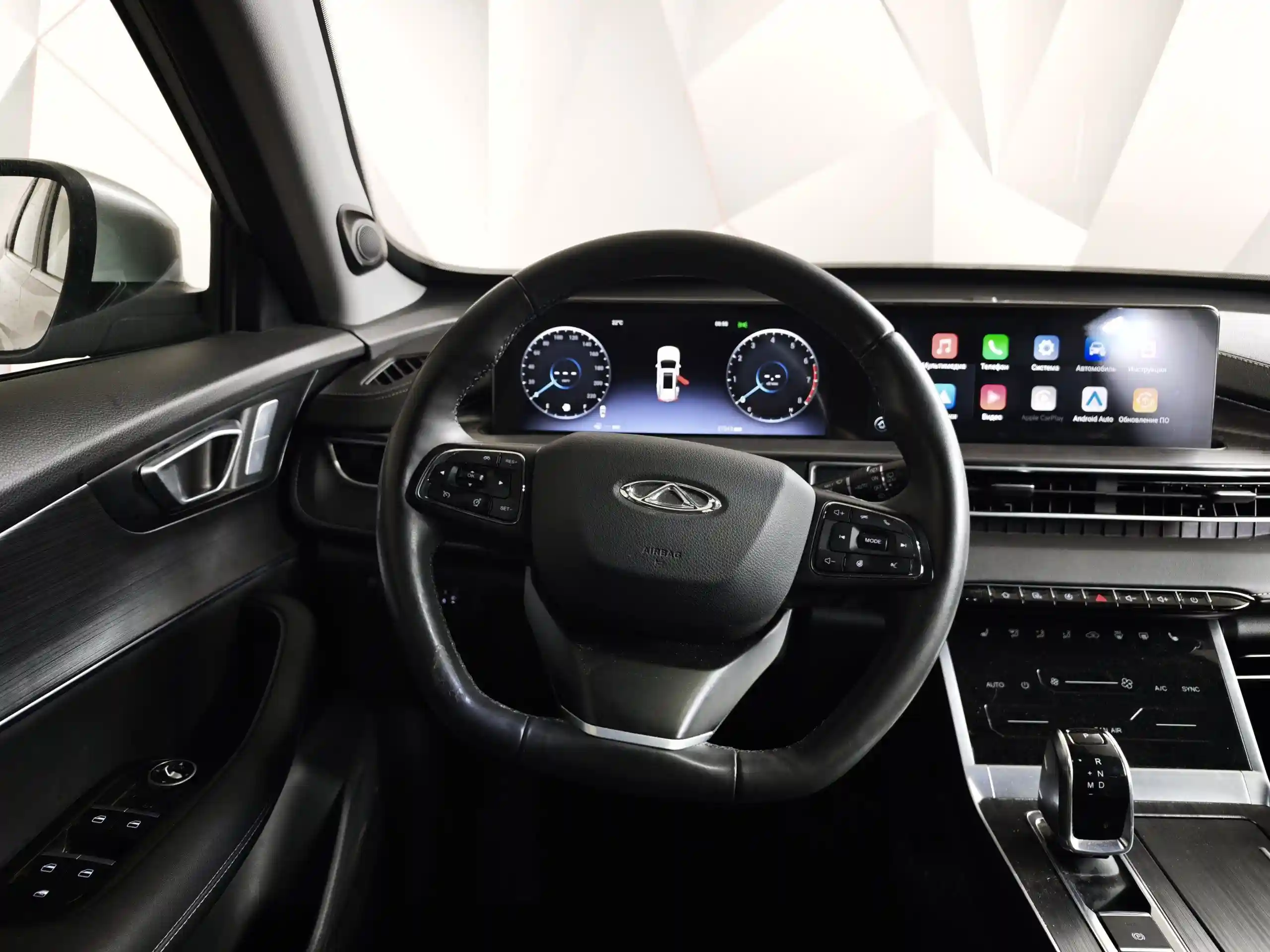 Chery Tiggo 7 Pro Max 2023