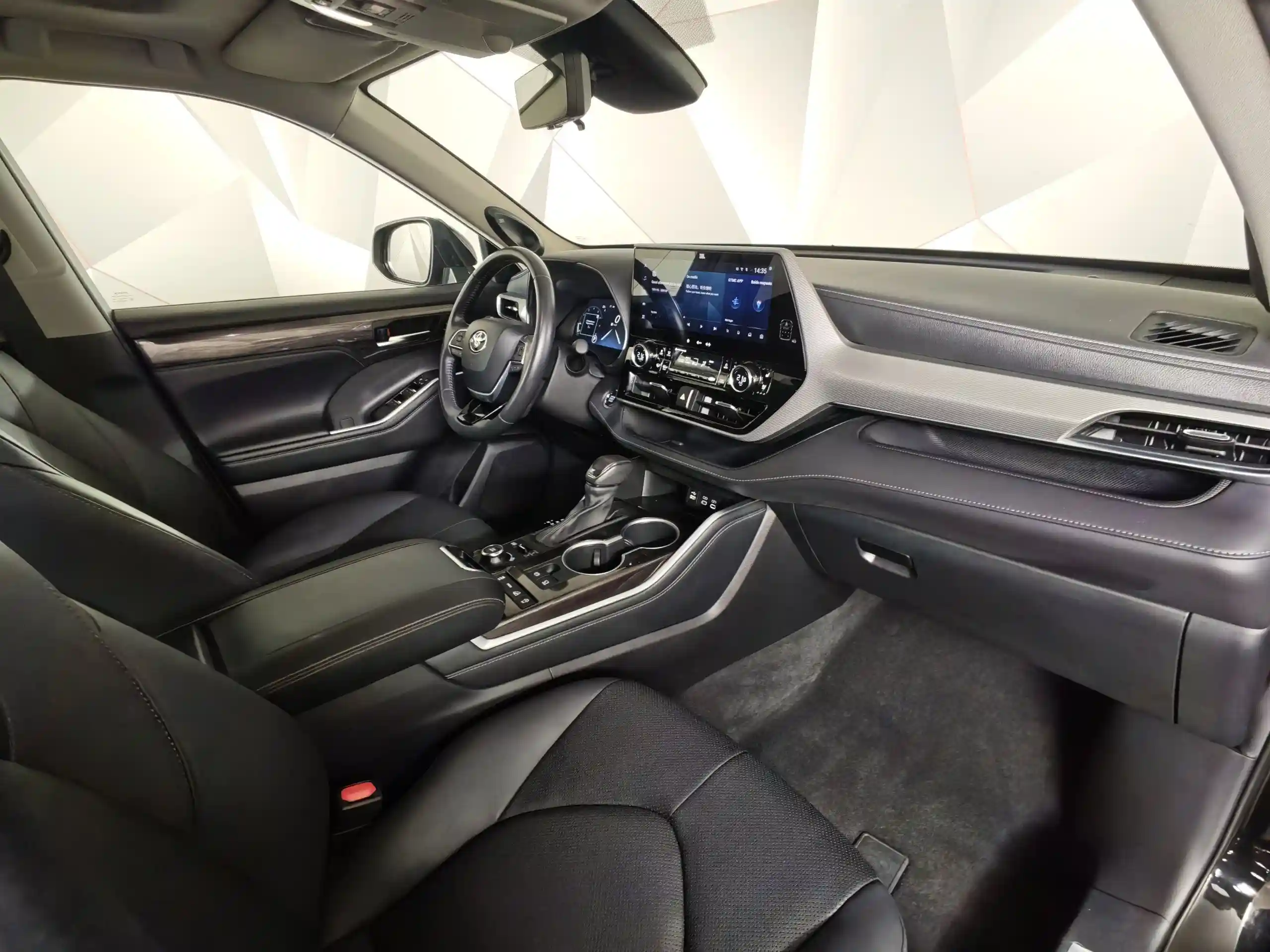 Toyota Highlander 2023