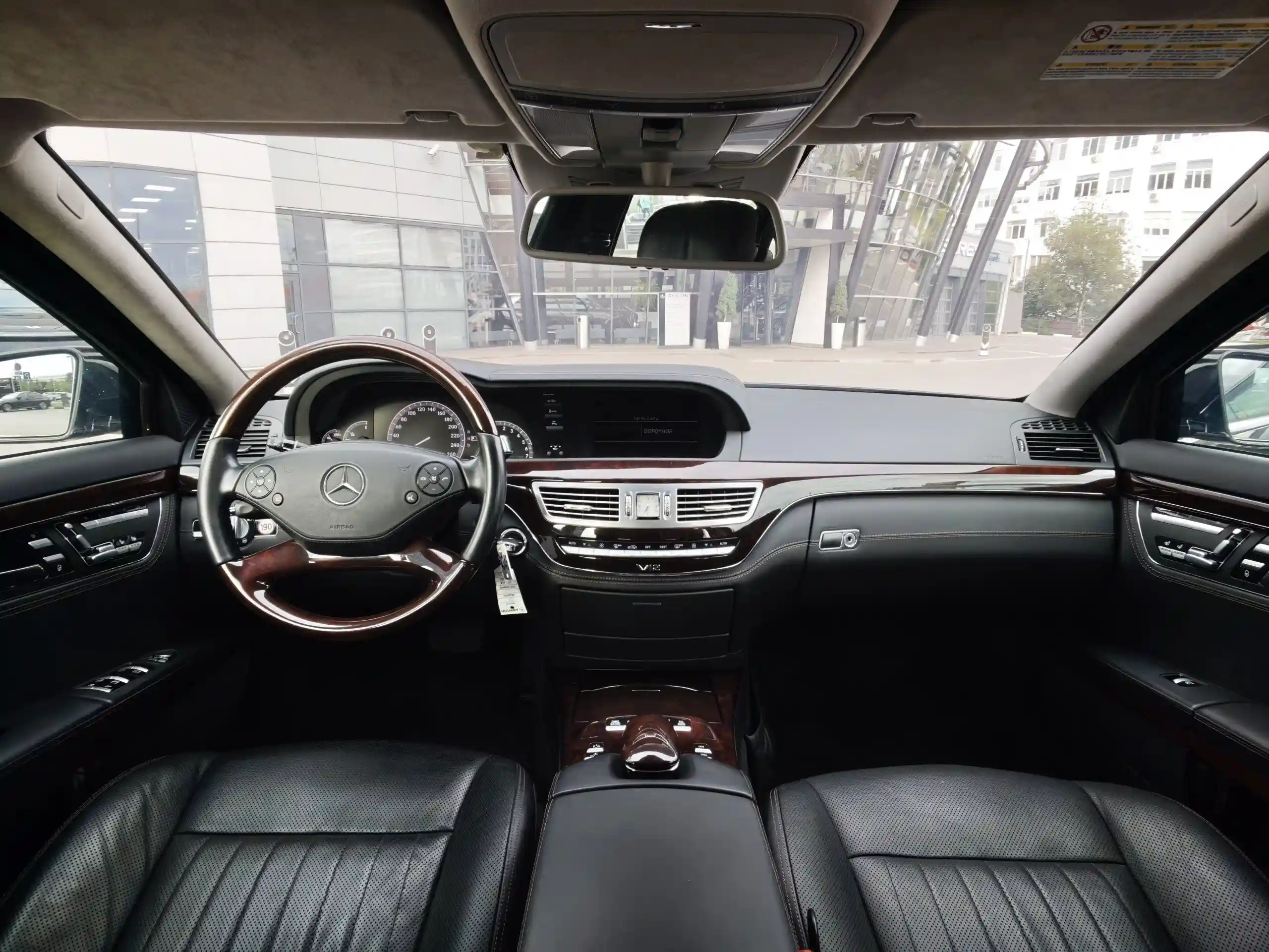 Mercedes-Benz S-Класс 2012