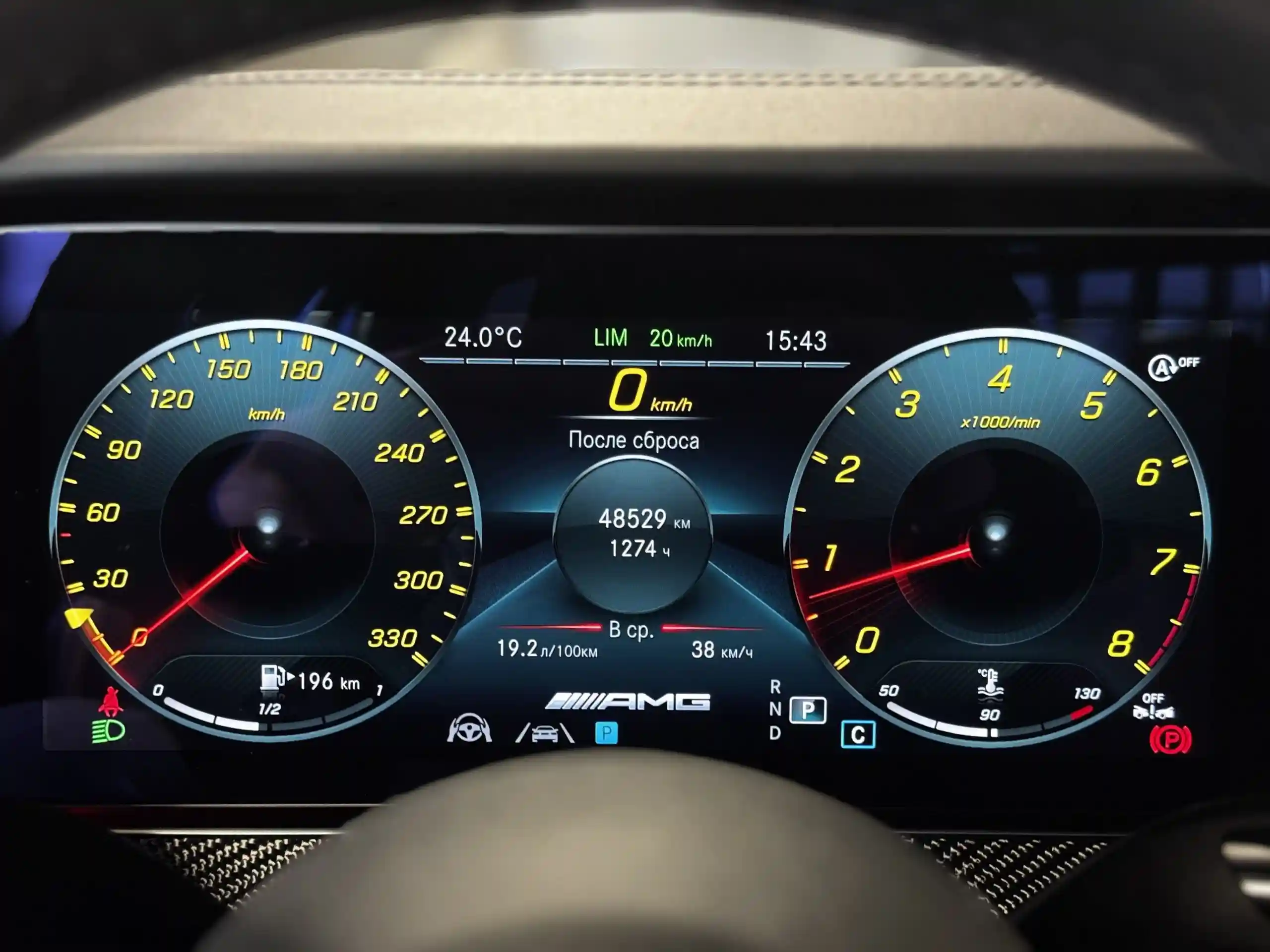 Mercedes-Benz E-Класс 2021