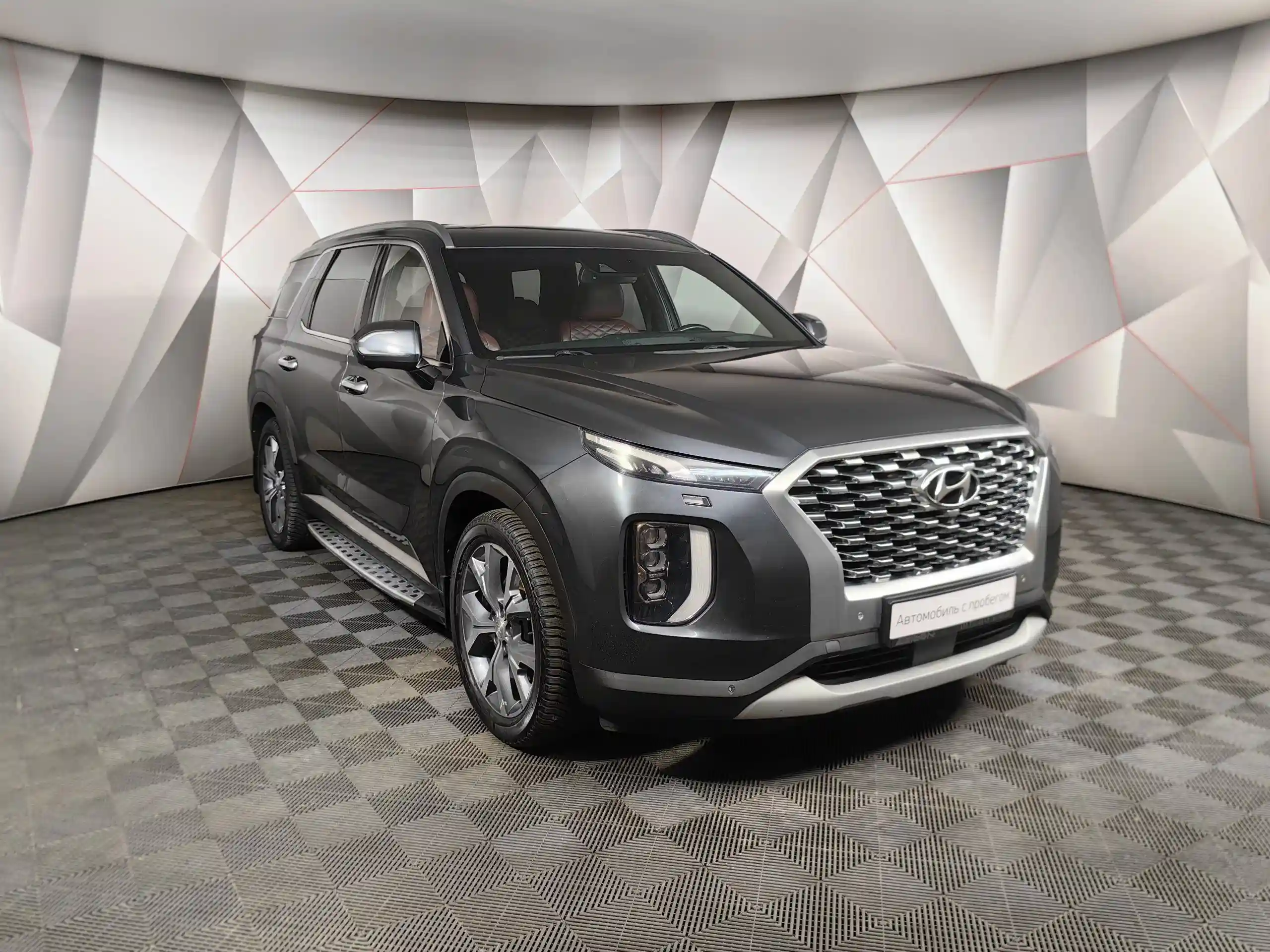 Hyundai Palisade 2019