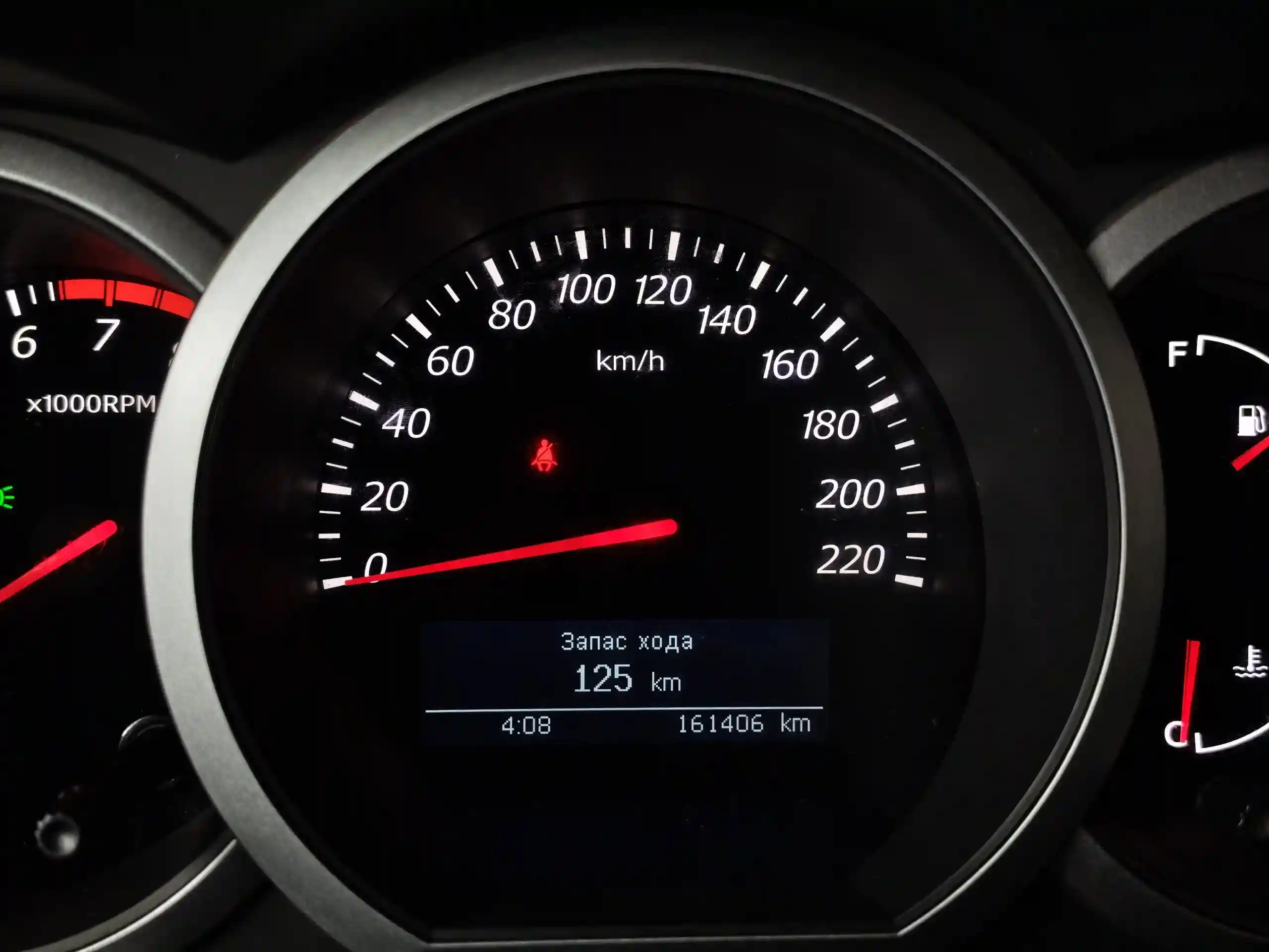 Suzuki Grand Vitara 2008