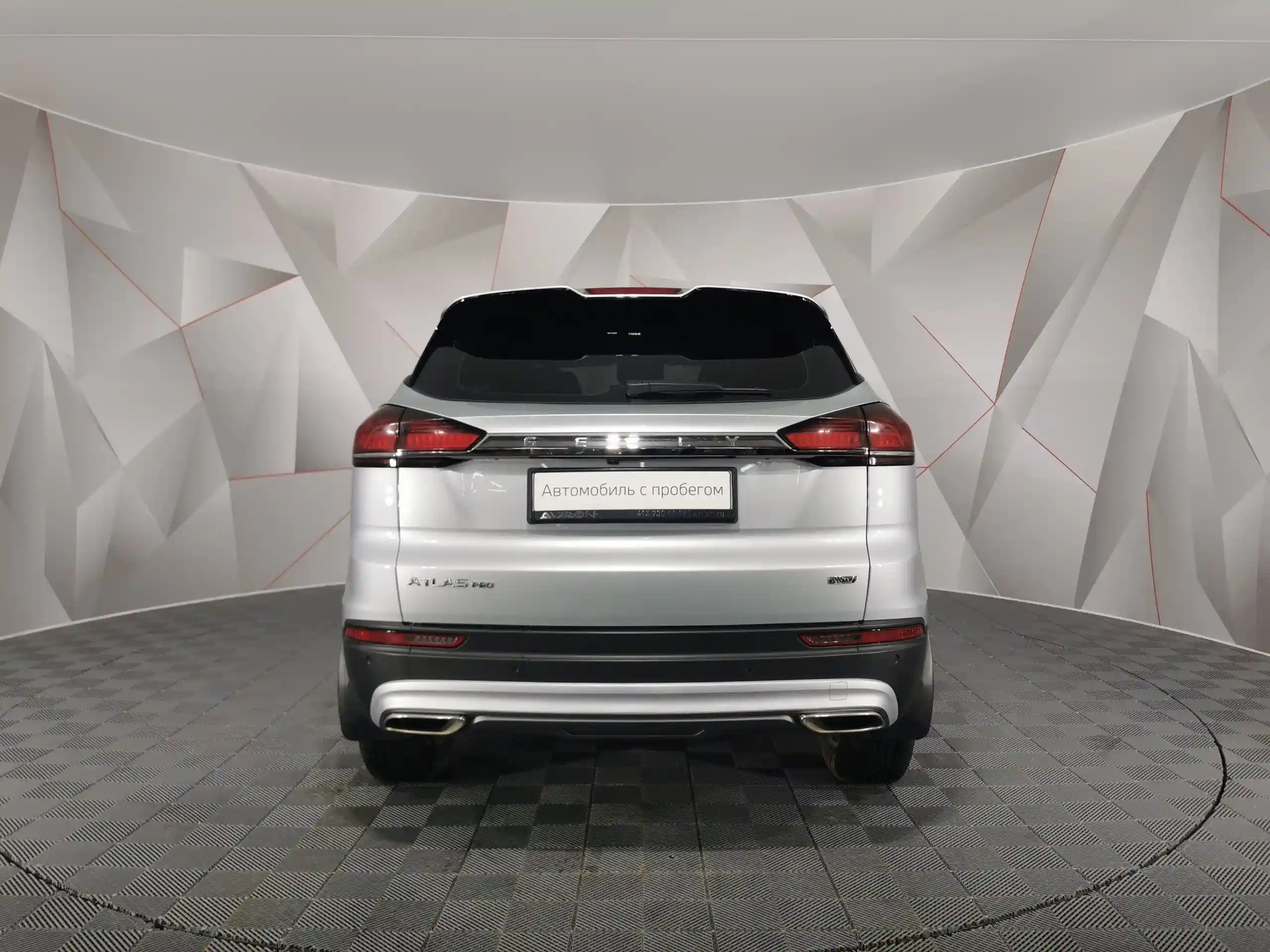 Geely Atlas Pro 2024