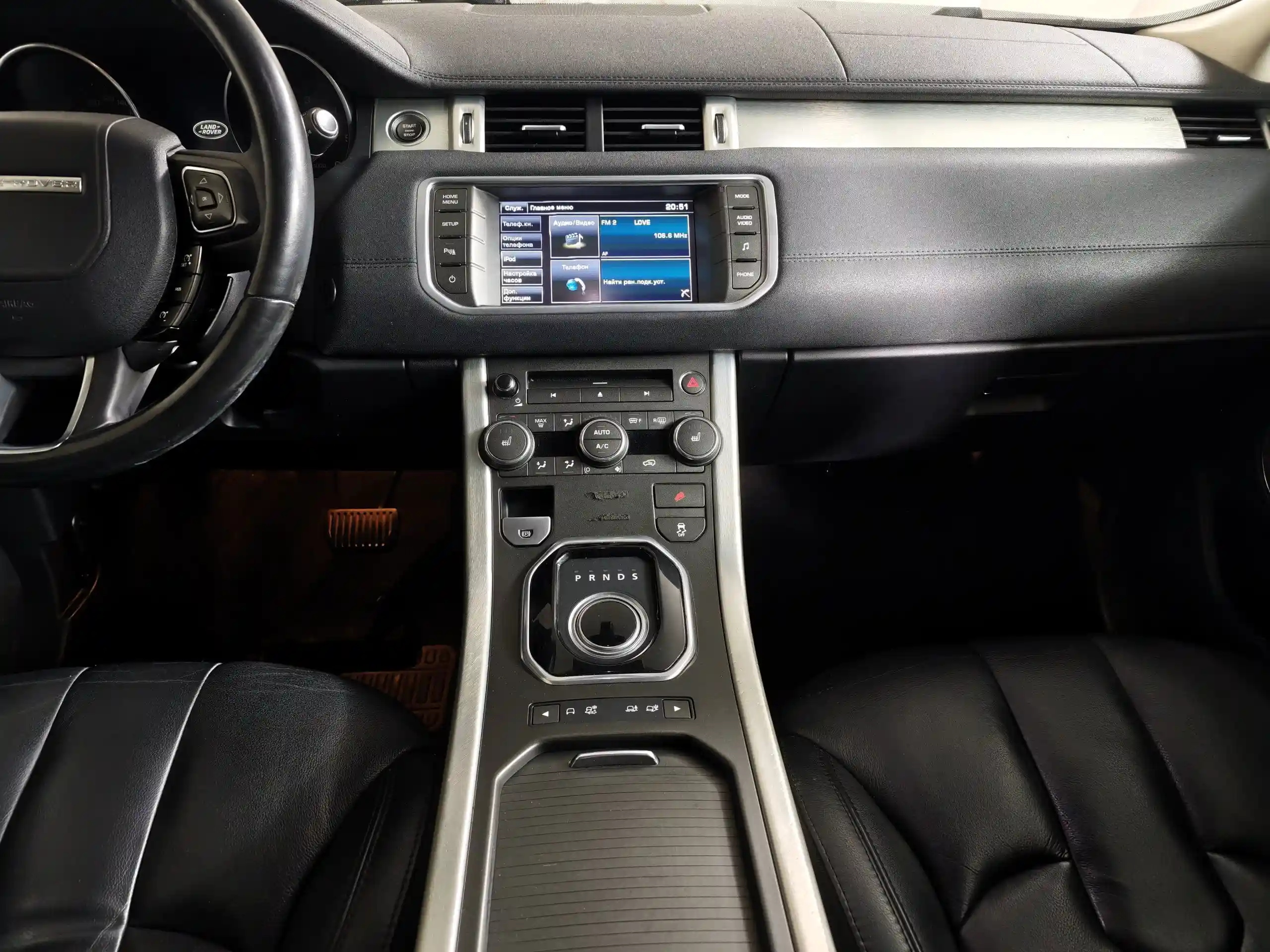 Land Rover Range Rover Evoque 2014