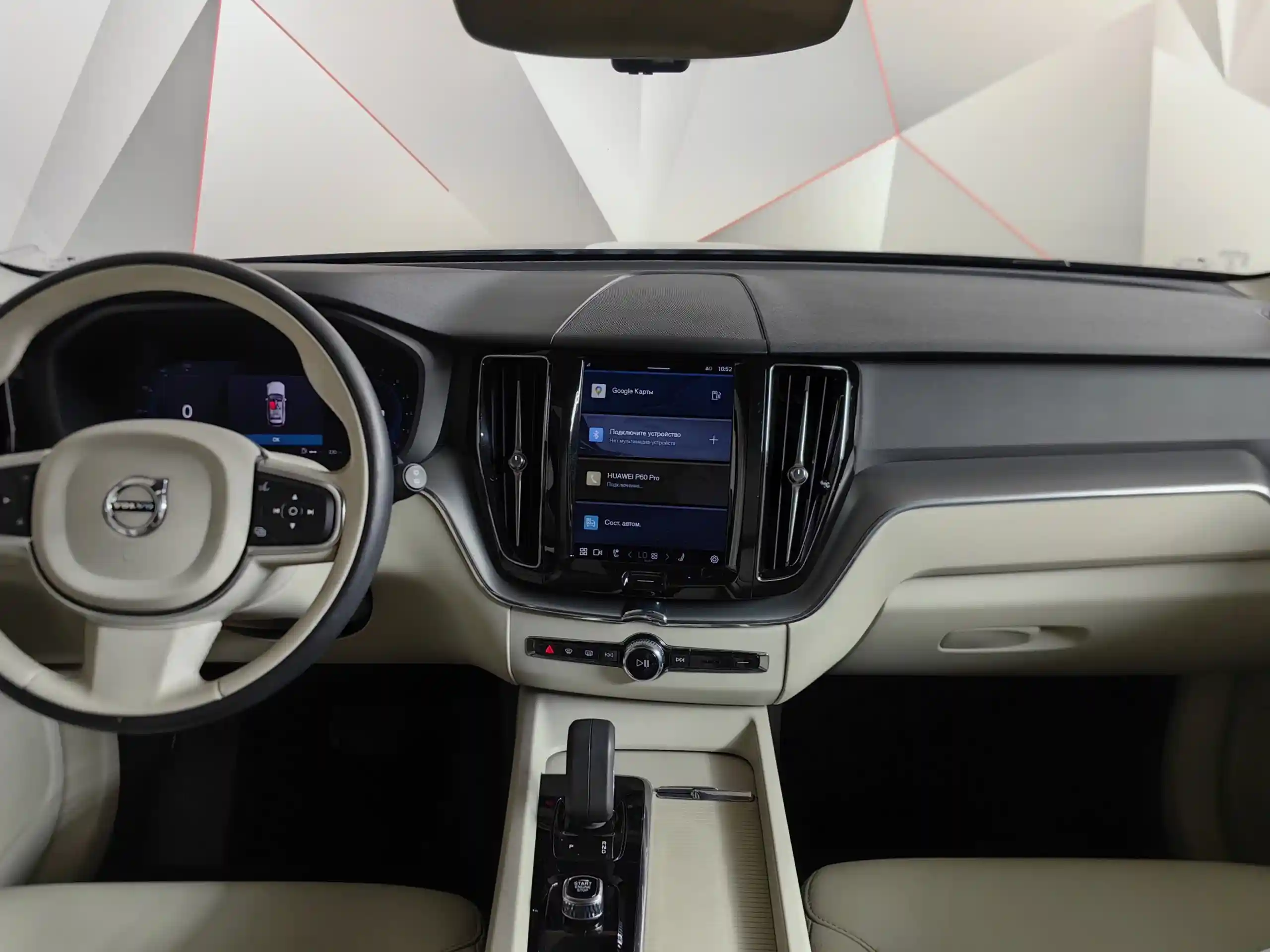 Volvo XC60 2021