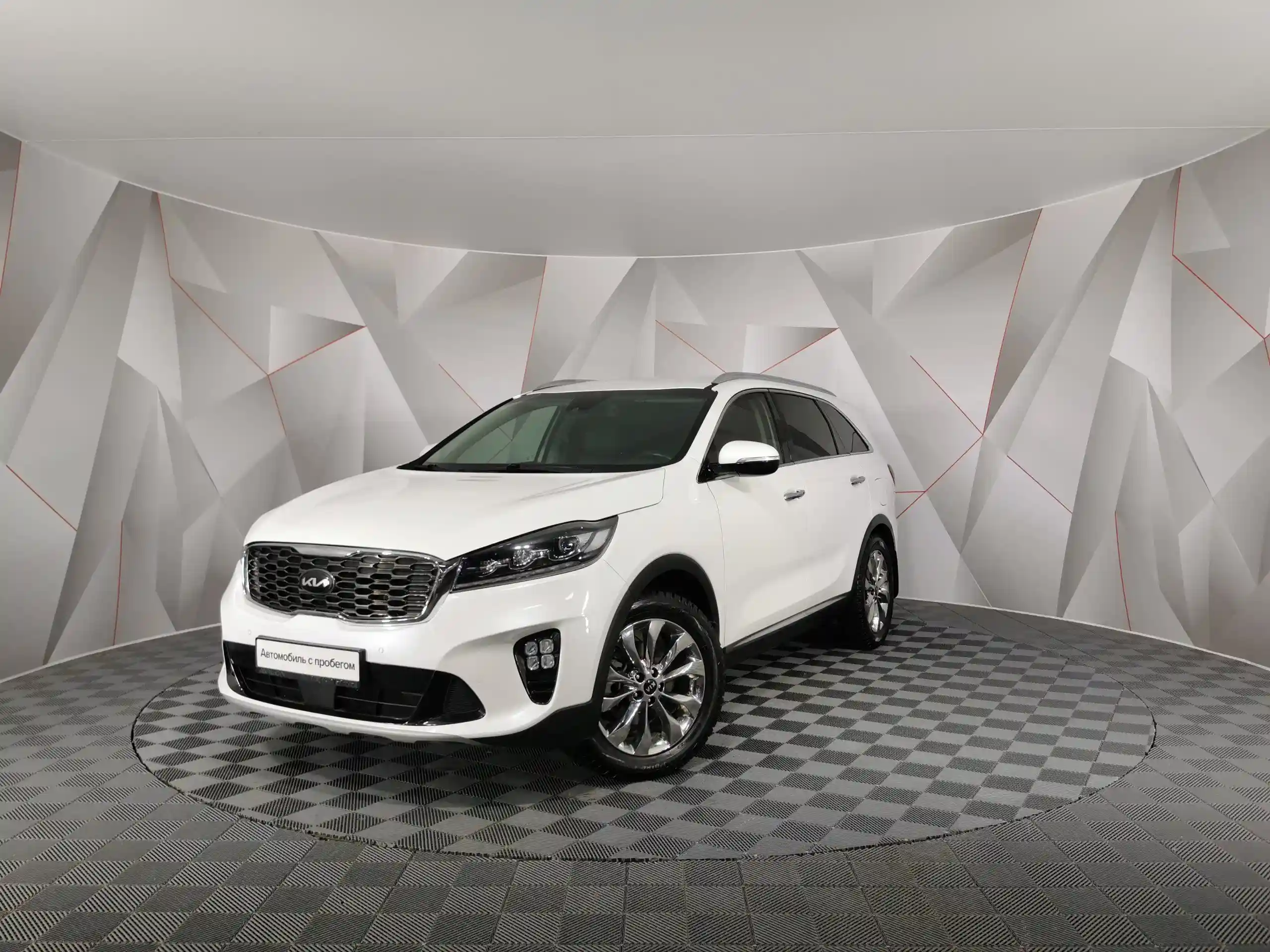 Kia Sorento 2019