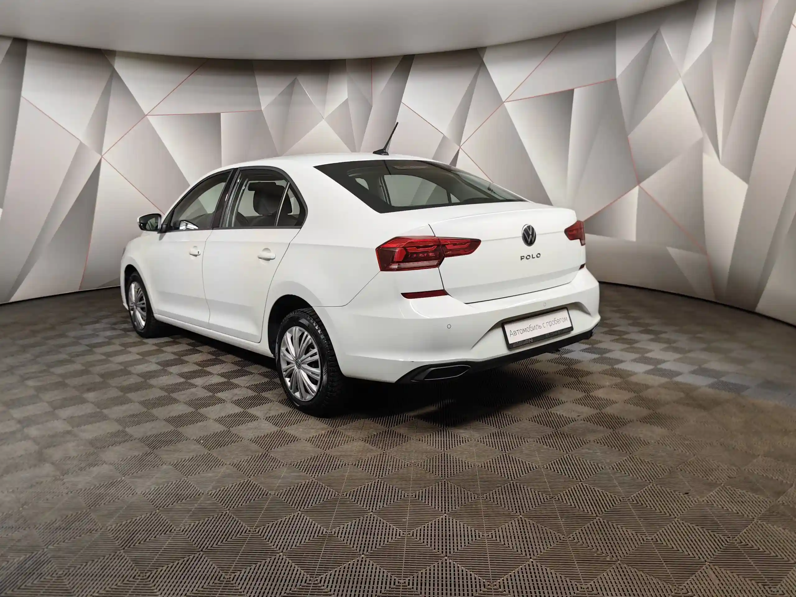 Volkswagen Polo 2020