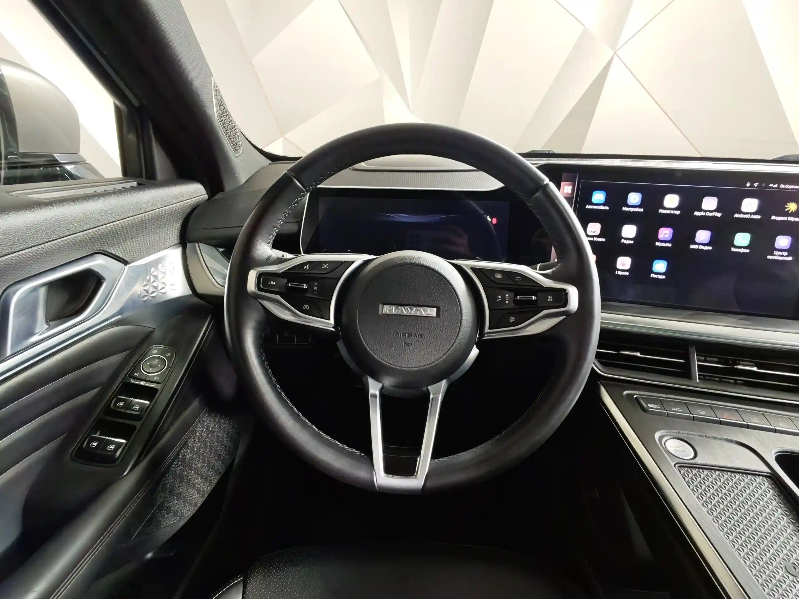 Haval F7 2025