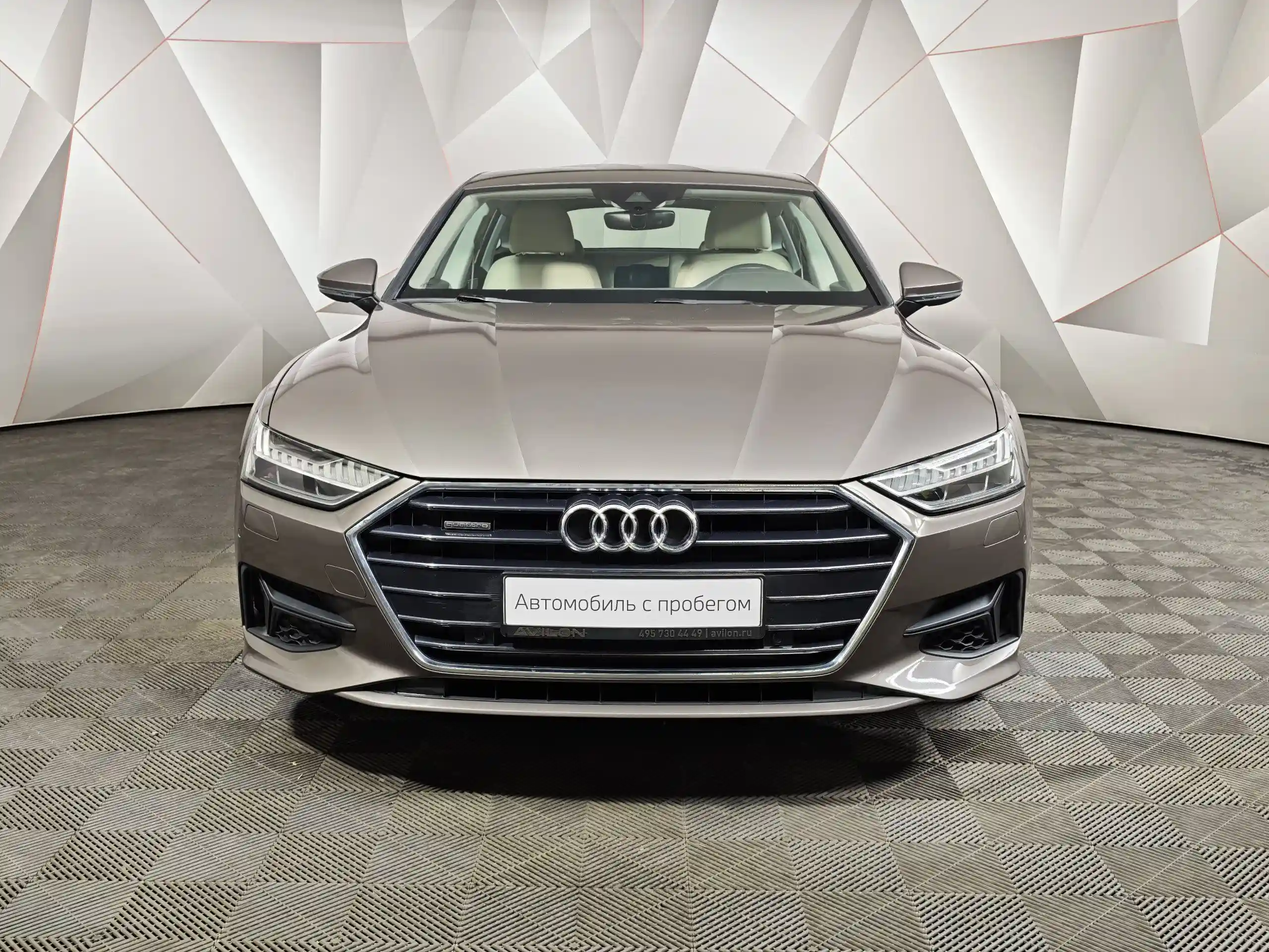 Audi A7 2021
