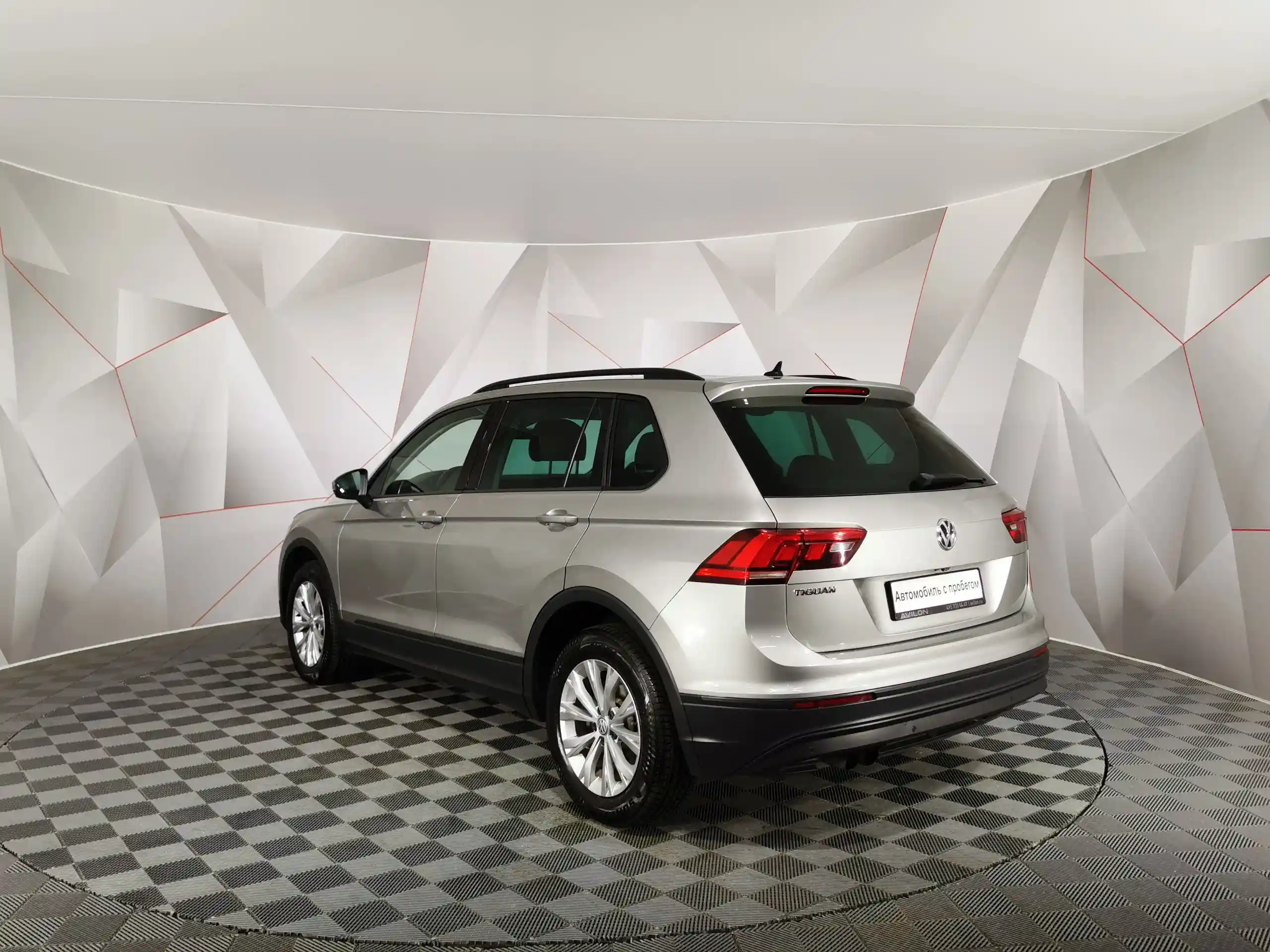 Volkswagen Tiguan 2019