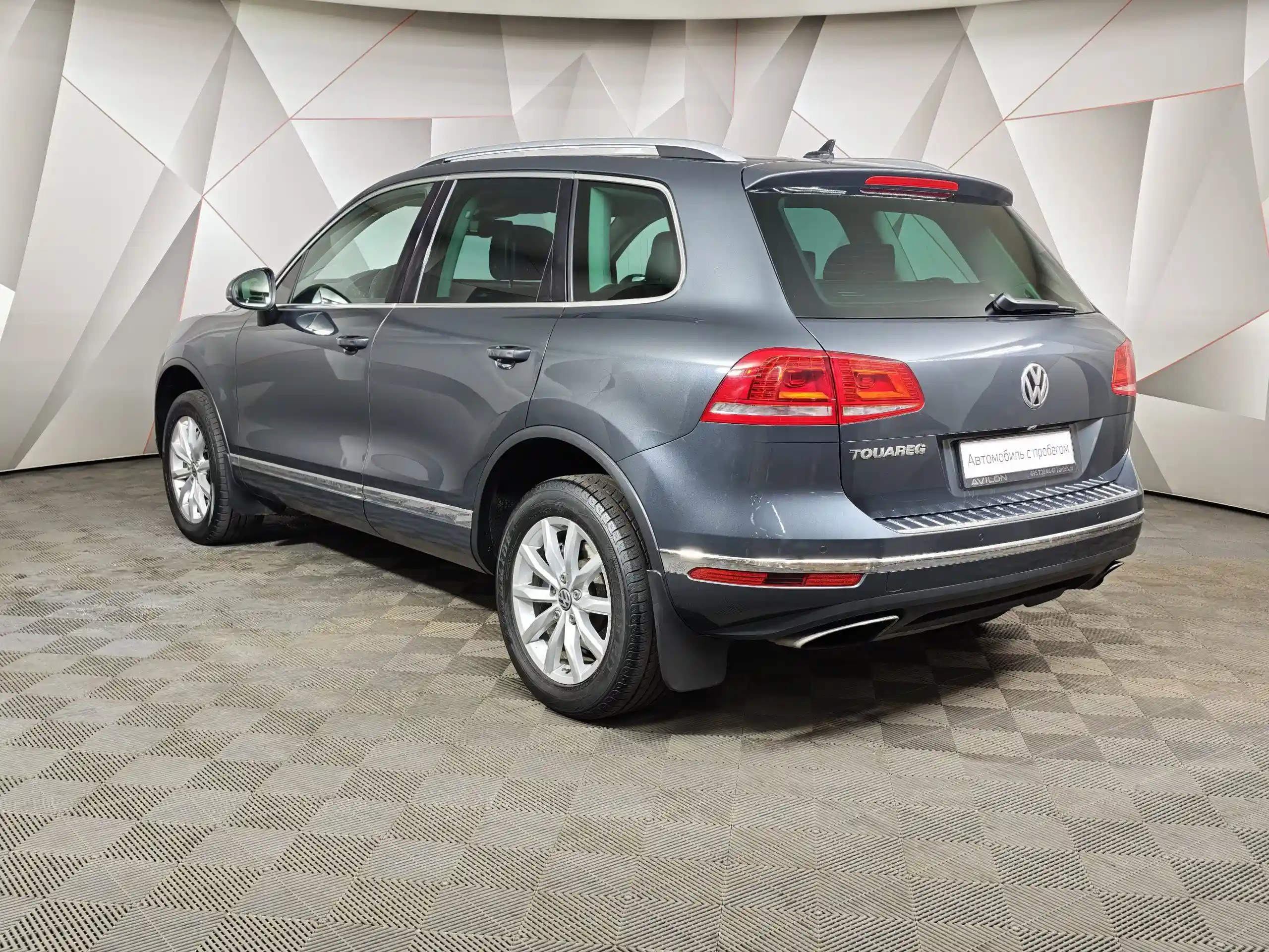 Volkswagen Touareg 2015