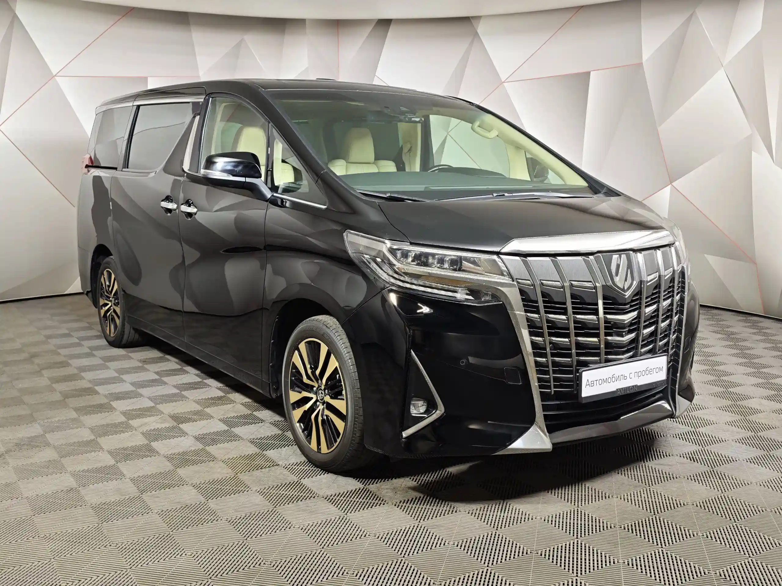 Toyota Alphard 2021