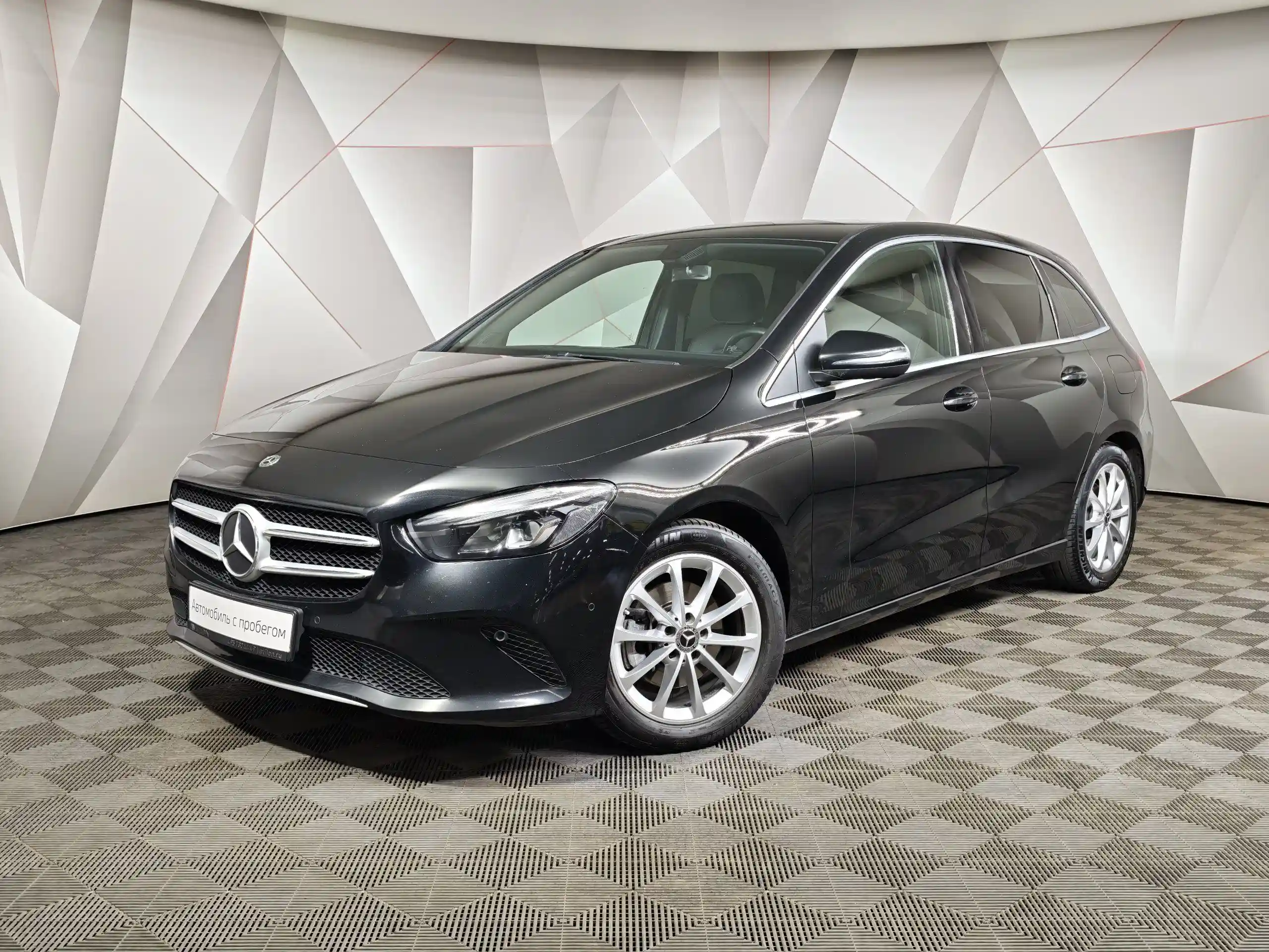Mercedes-Benz B-Класс 2019