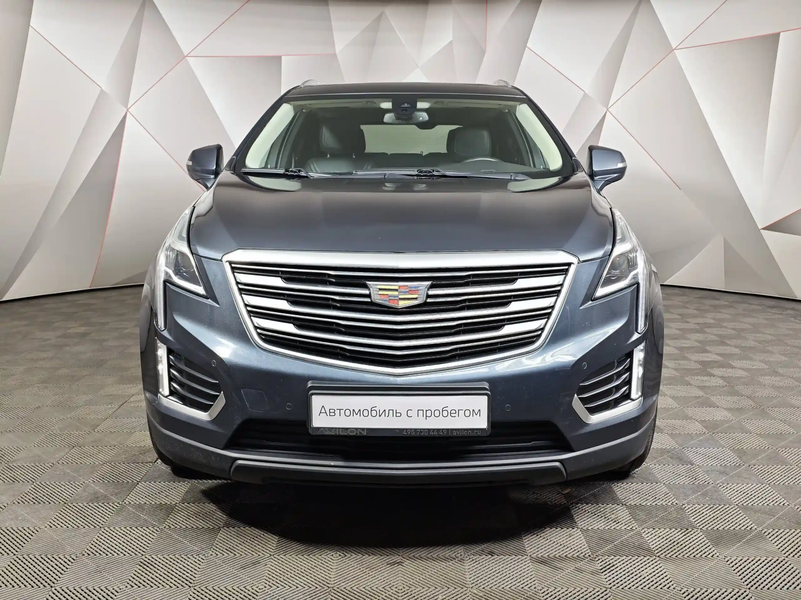 Cadillac XT5 2019