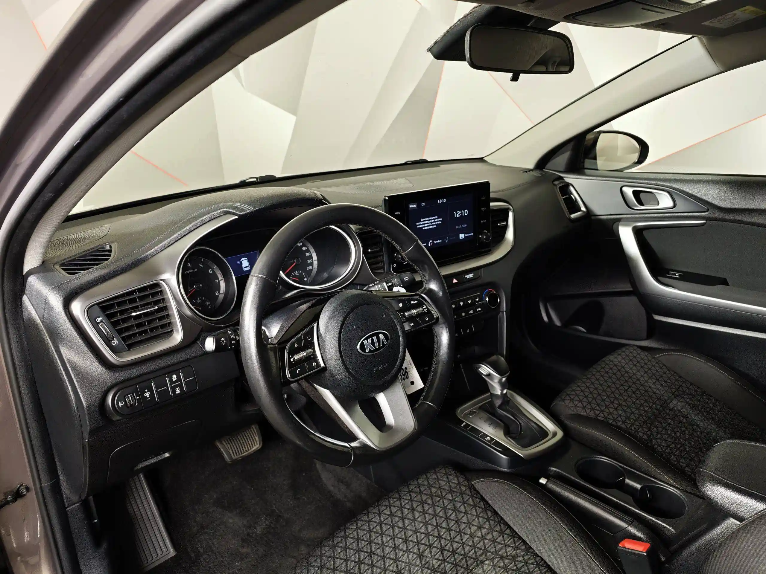 Kia Ceed 2020