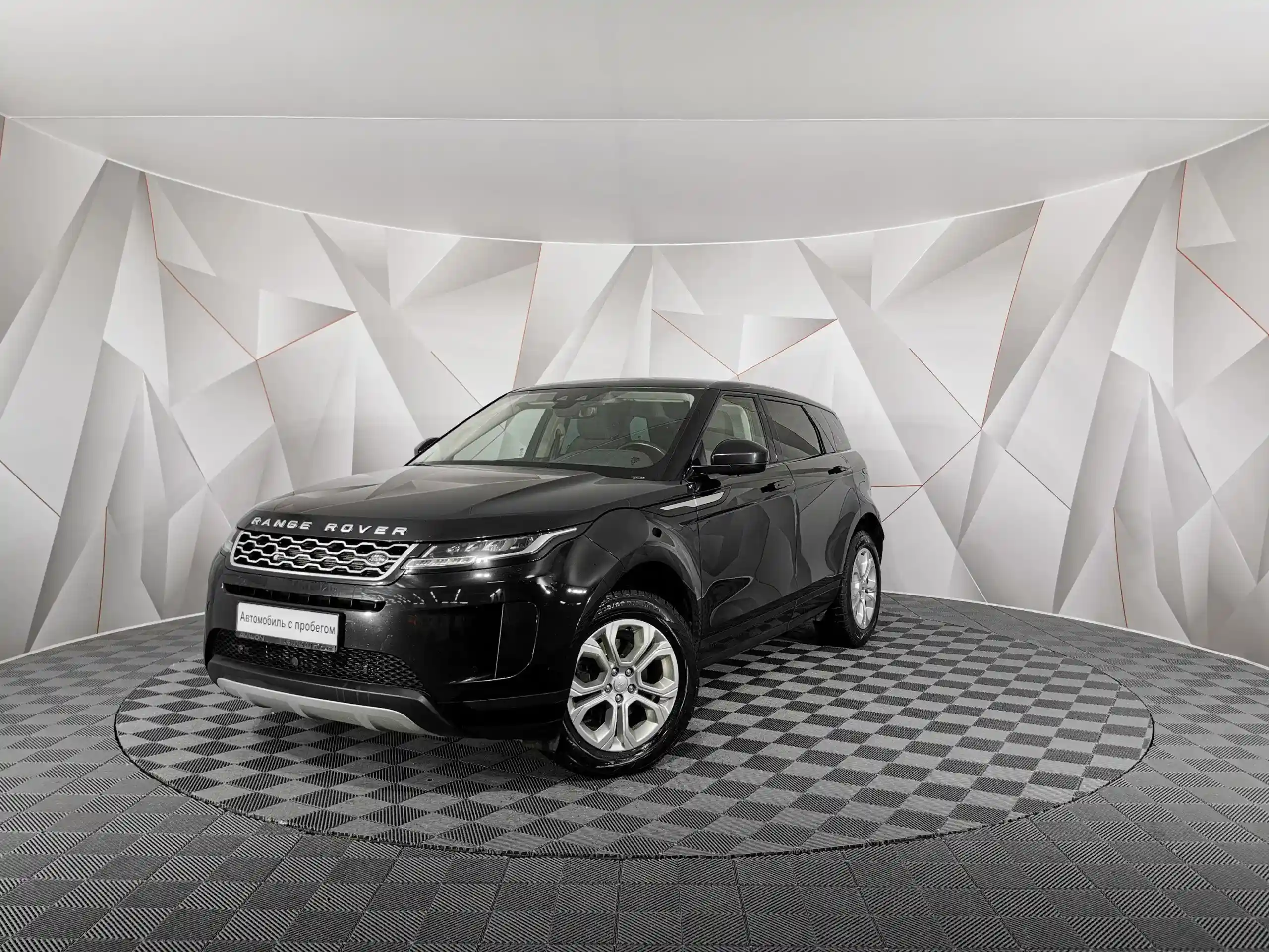 Land Rover Range Rover Evoque 2020