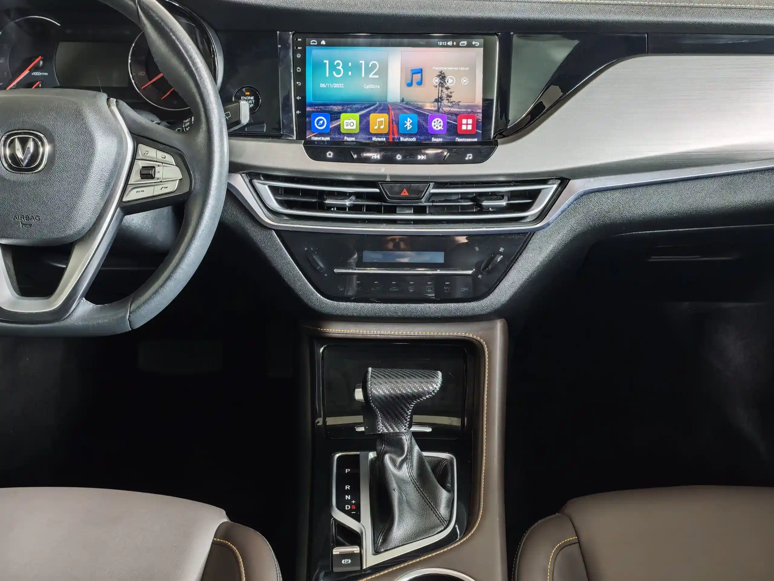 Changan CS35PLUS 2019