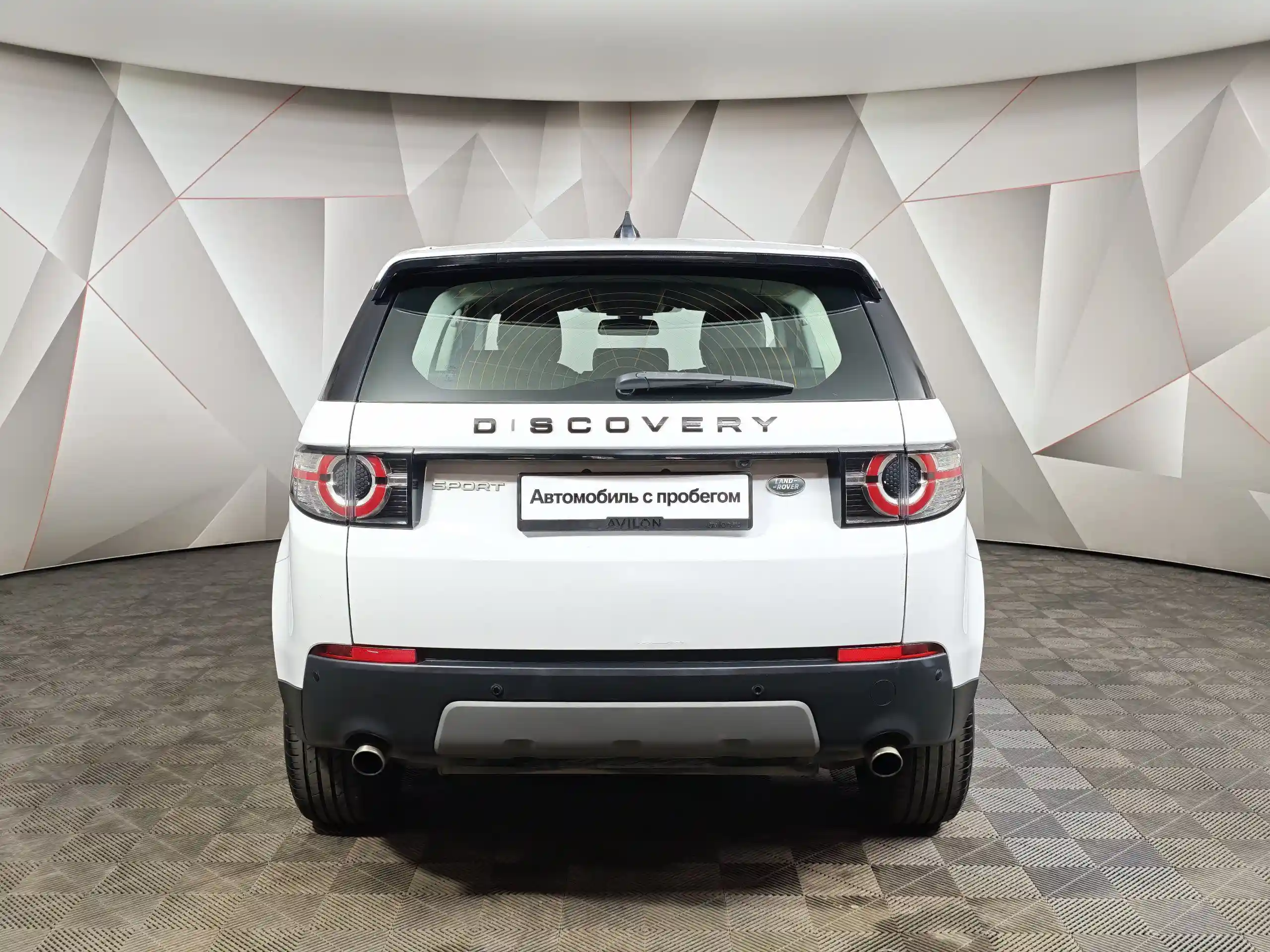 Land Rover Discovery Sport 2018