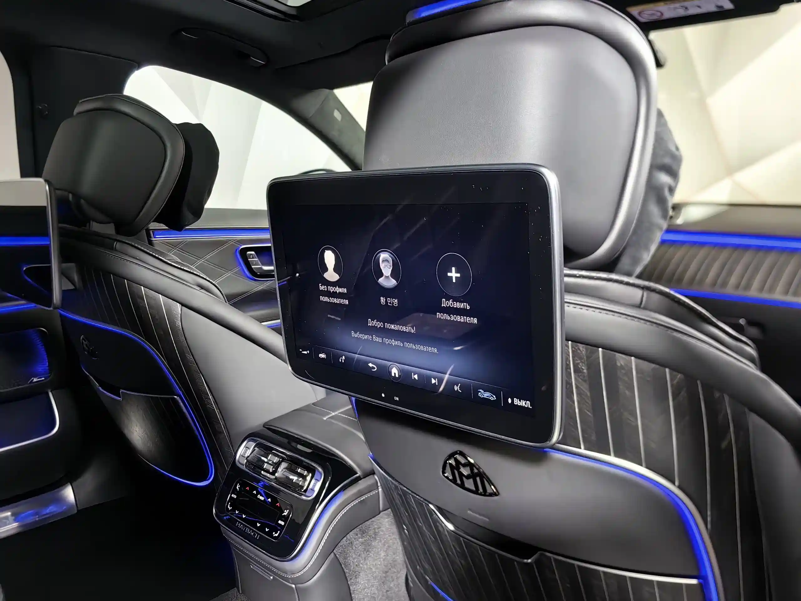 Mercedes-Benz S-Класс 2024